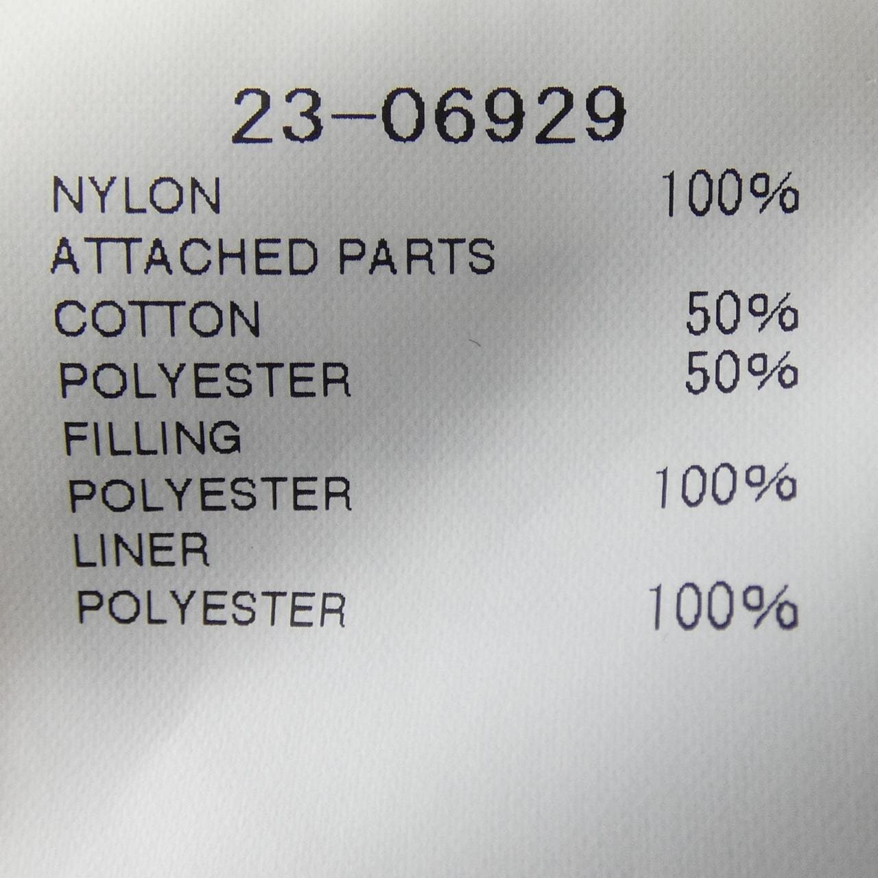 サカイ SACAI 23-06929 ブルゾン