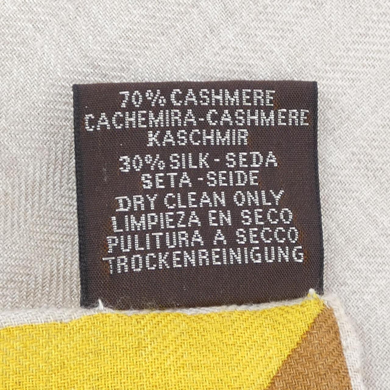 エルメス HERMES H PASSANT H213440S カレジェアン140 ショール