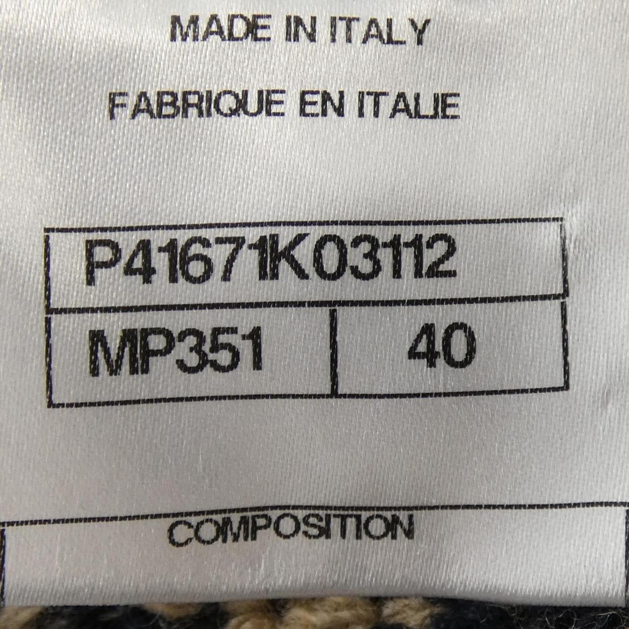 シャネル CHANEL P41671K03112 コート