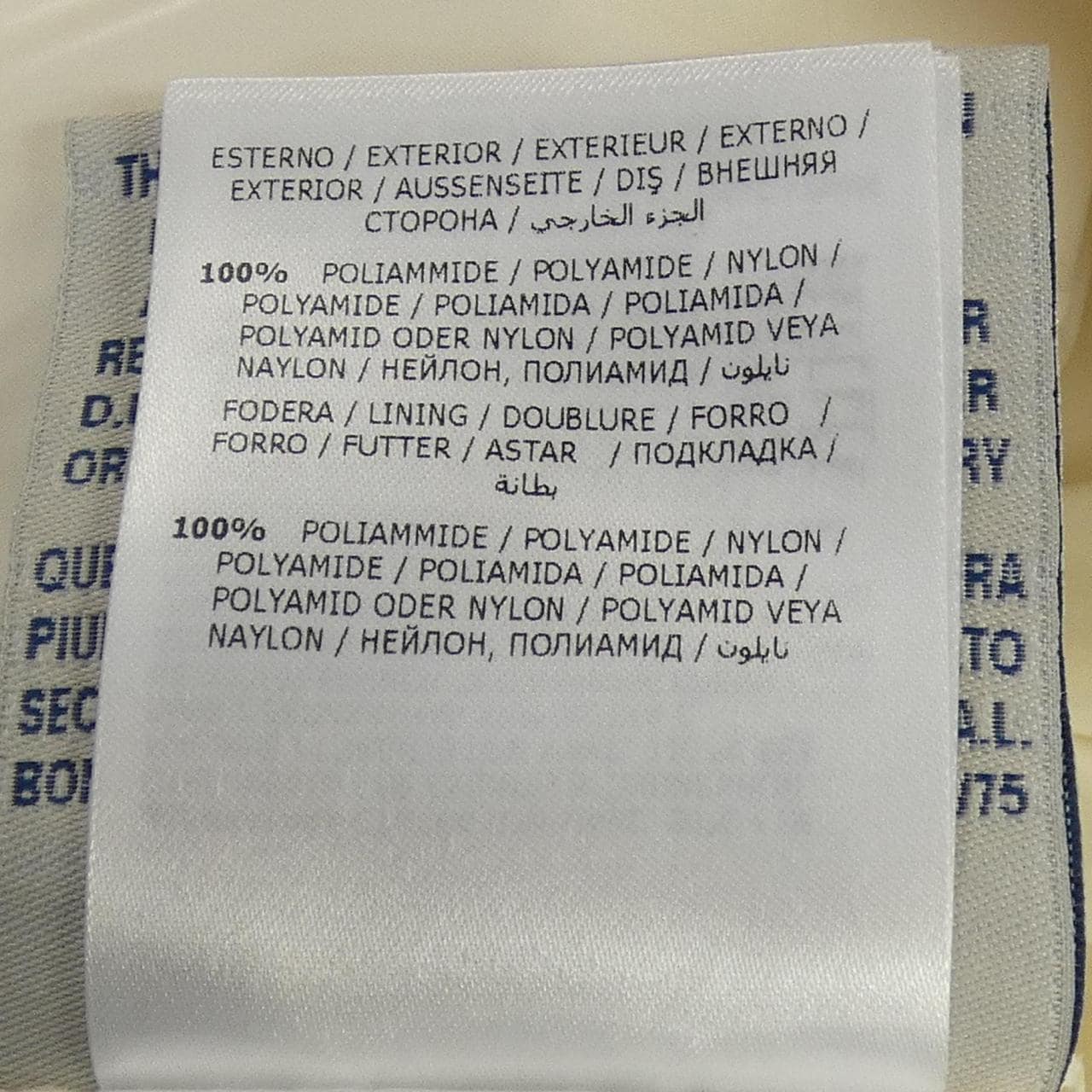 モンクレール MONCLER GHANY ダウンベスト