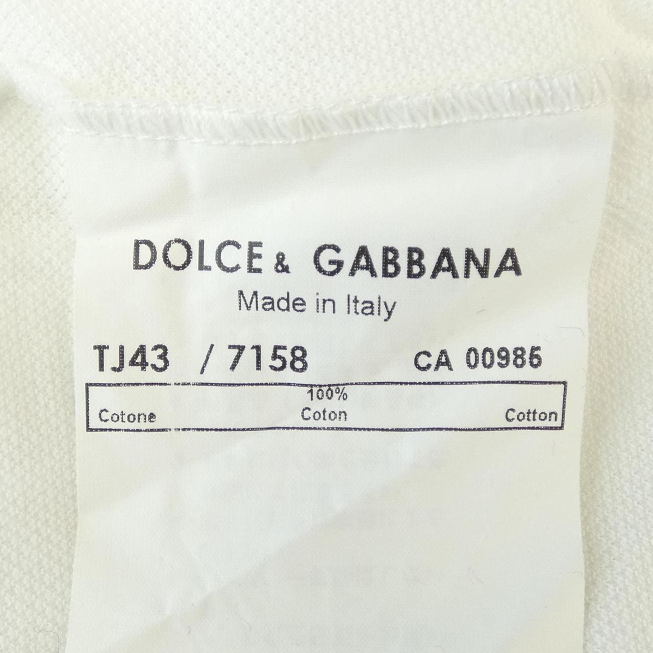 ドルチェアンドガッバーナ DOLCE&GABBANA ポロシャツ