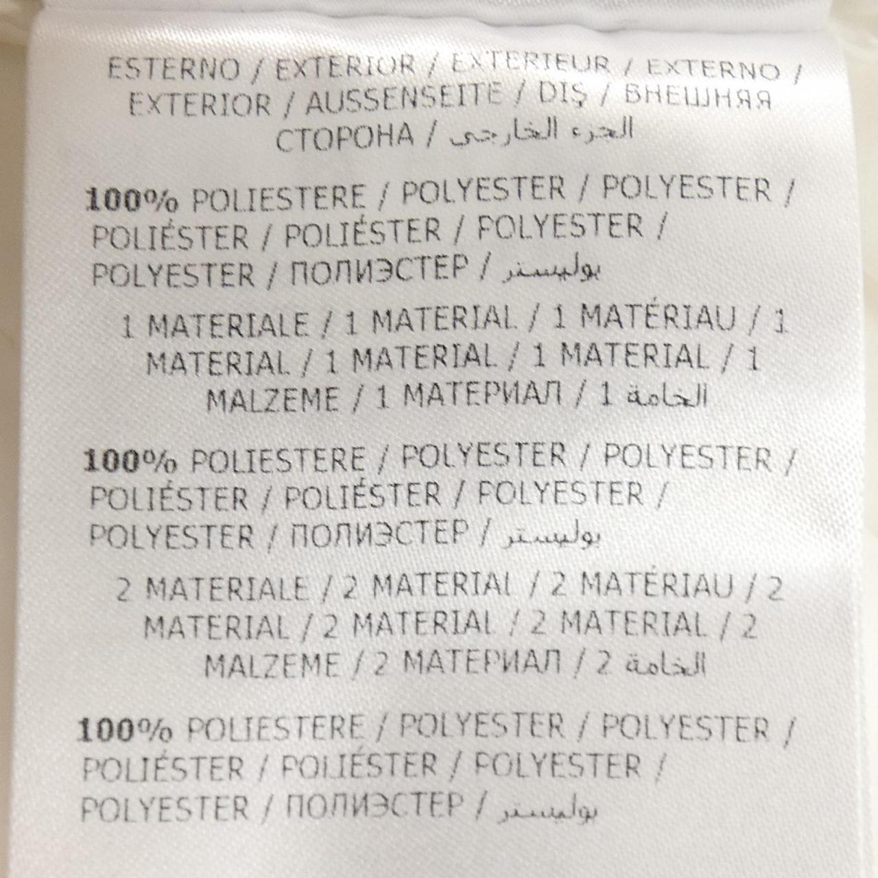 モンクレール MONCLER DOUMENC ブルゾン