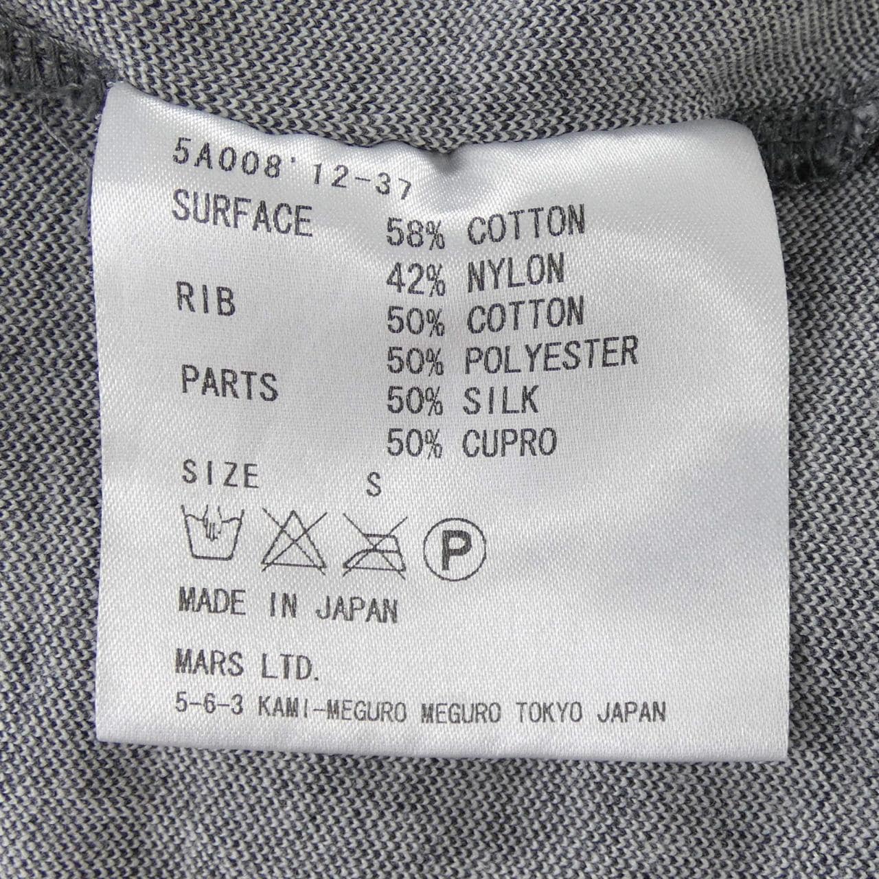 ジョンローレンスサリバン JOHNLAWRENCESULLIVAN ポロシャツ