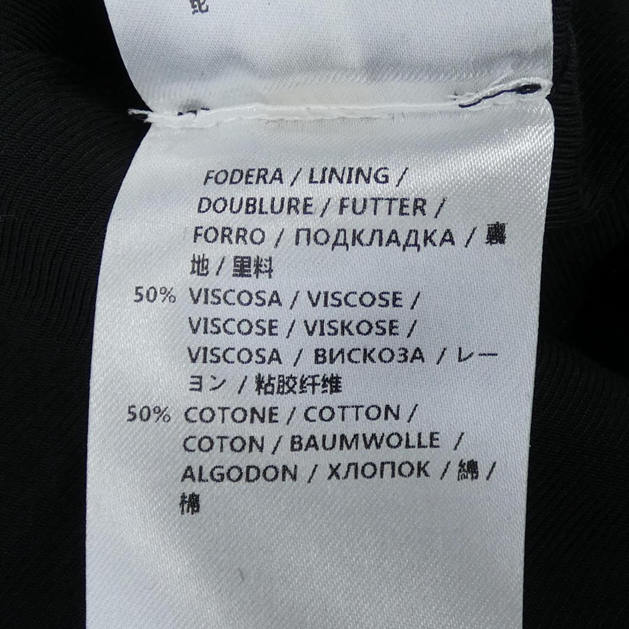 ステラマッカートニー STELLA MCCARTNEY 397546 5FB39 ワンピース