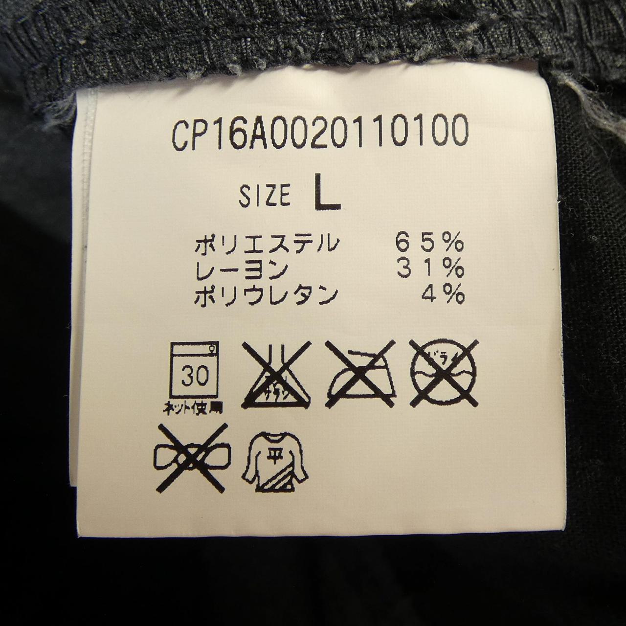 グラミチ GRAMICCI CP16A0020110100 パンツ