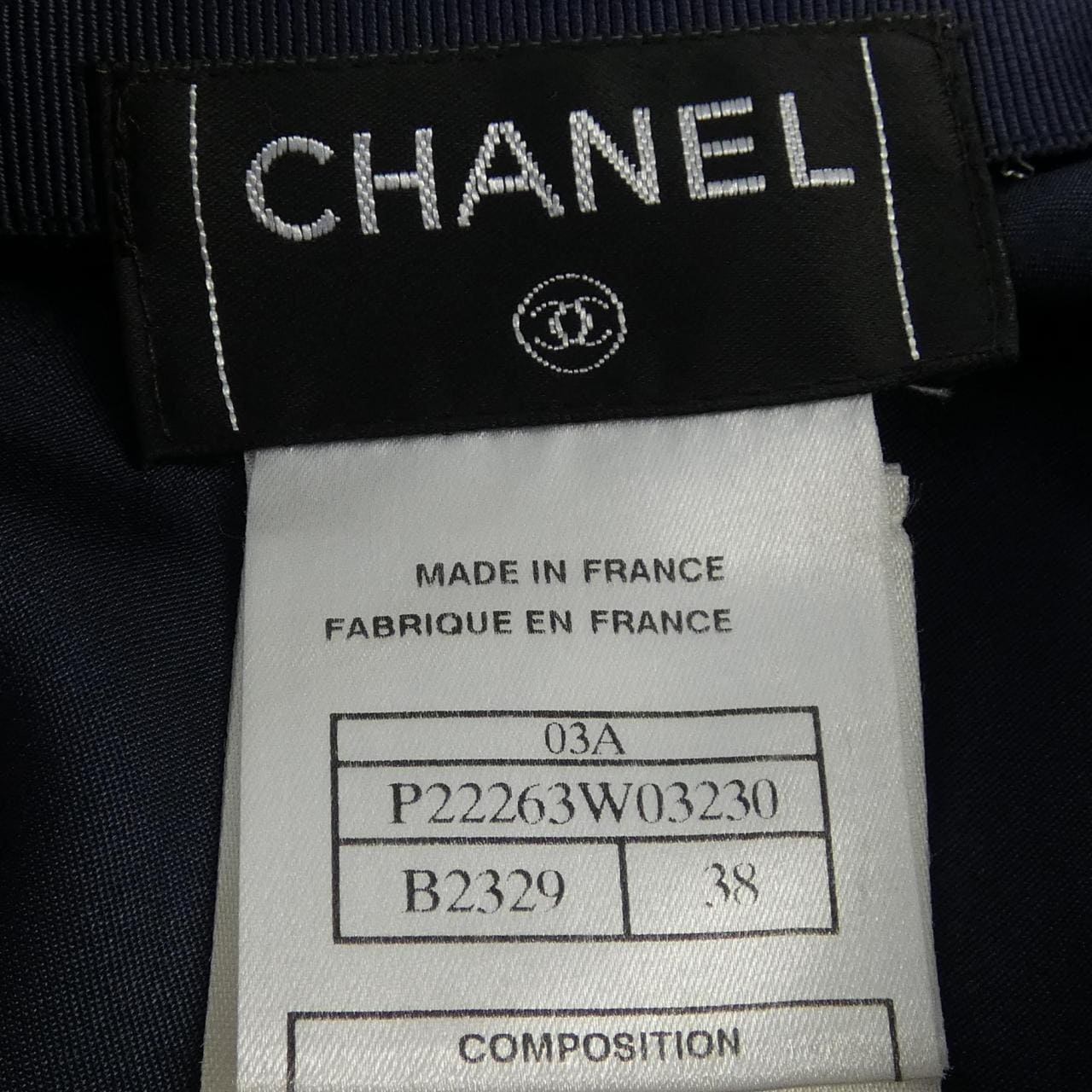 [vintage] CHANEL半身裙