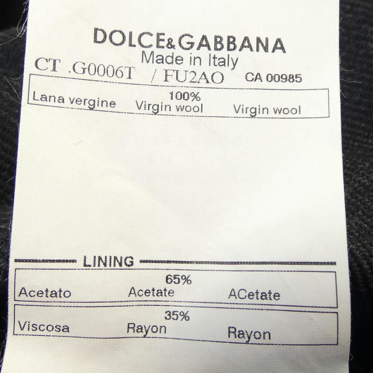 ドルチェアンドガッバーナ DOLCE&GABBANA コート