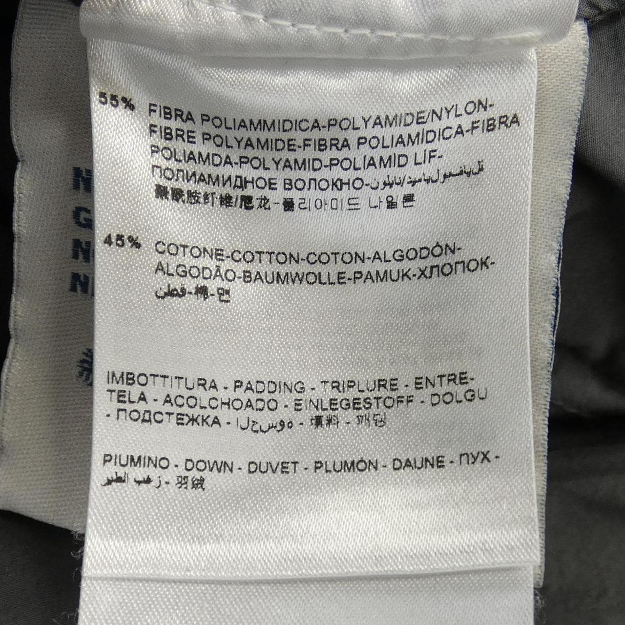 モンクレール MONCLER ダウンベスト