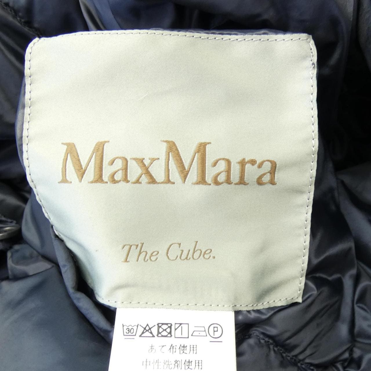 マックスマーラ Max Mara 948610 THE CUBE ダウンジャケット
