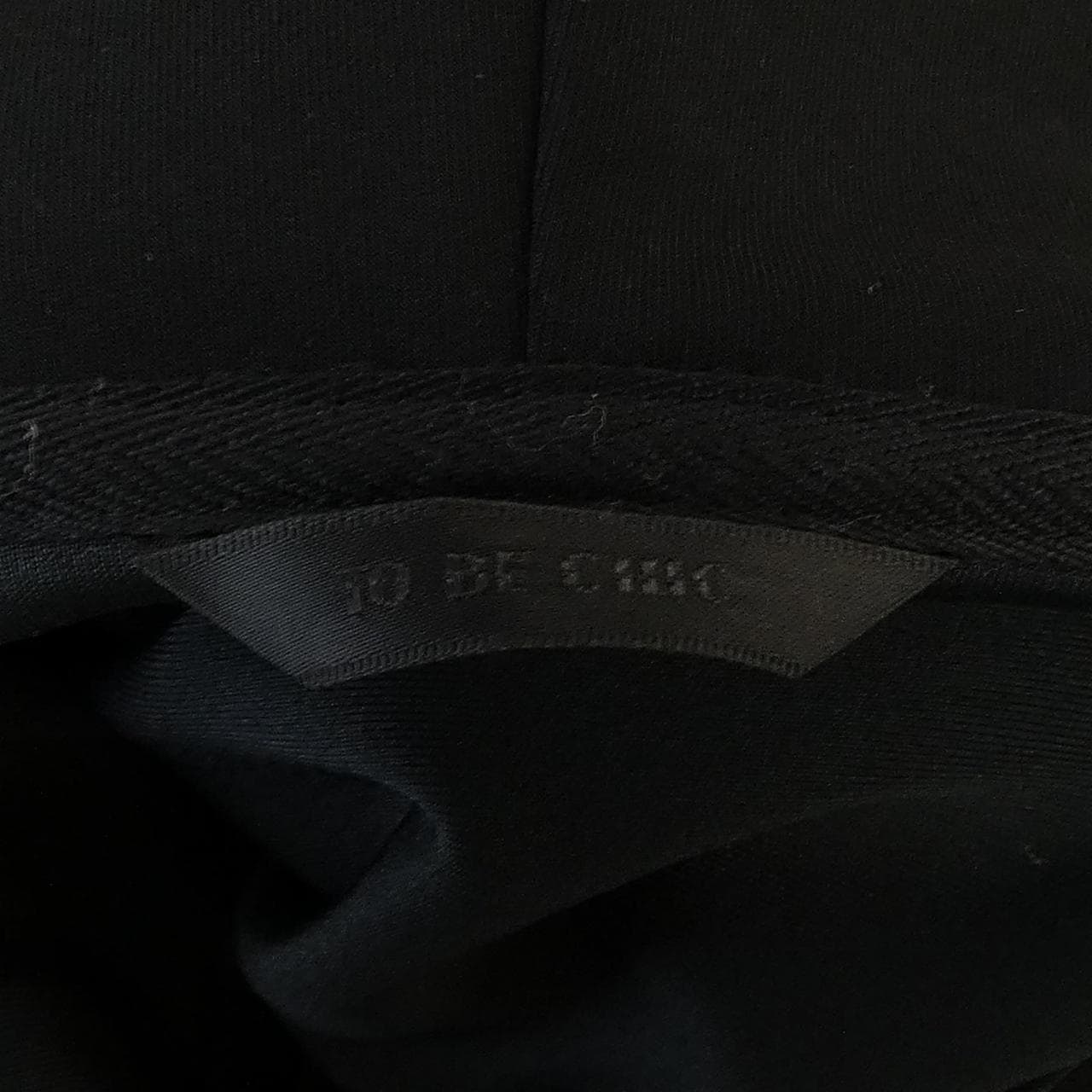 トゥービーシック TO BE CHIC パーカー