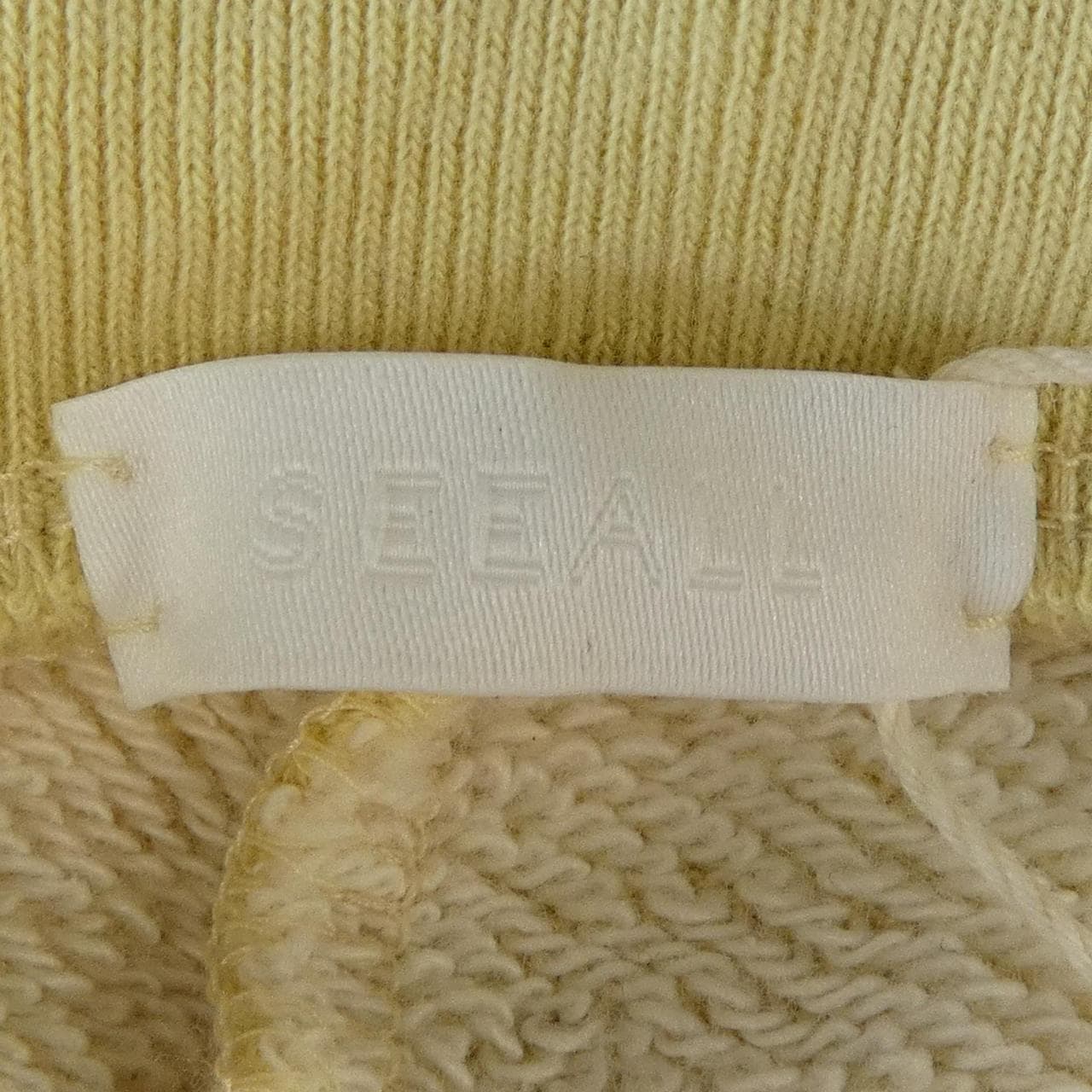 シーオール SEEALL SAU63 SW984 パンツ