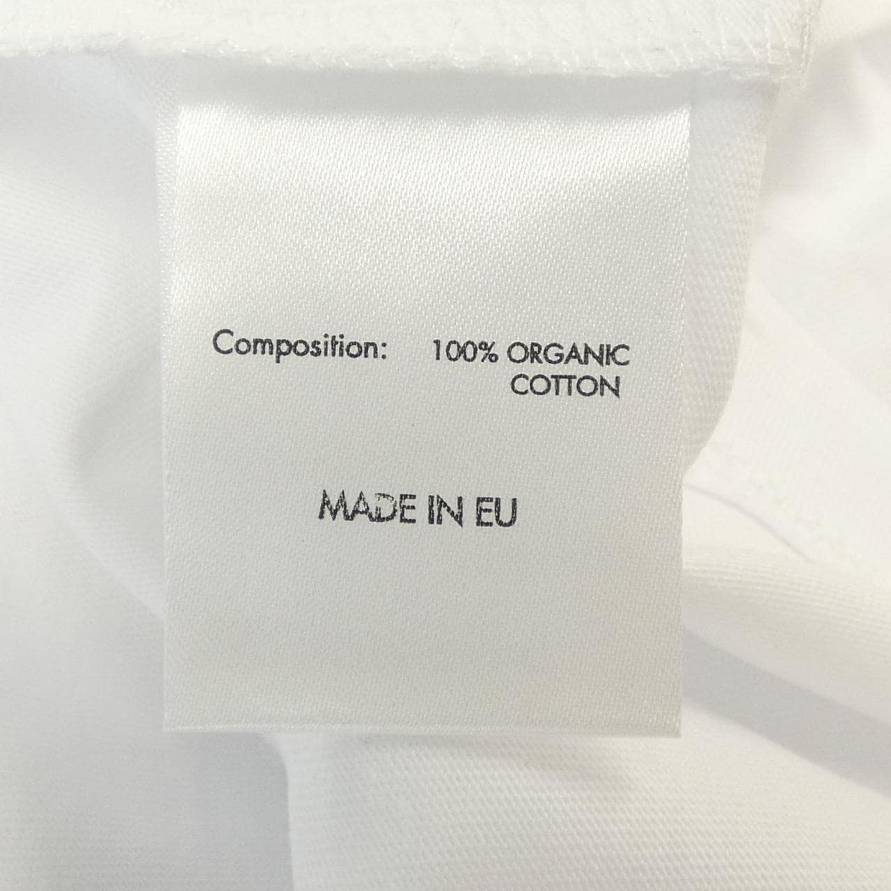 ボーラー BALR. B1112.1048 Tシャツ