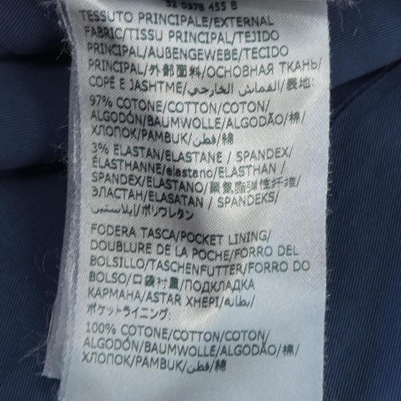 インコテックス INCOTEX パンツ