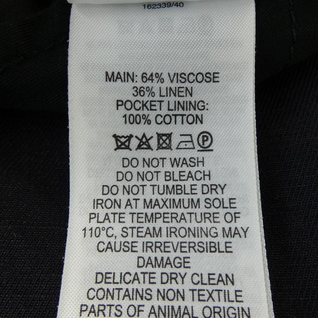 ダンヒル DUNHILL パンツ