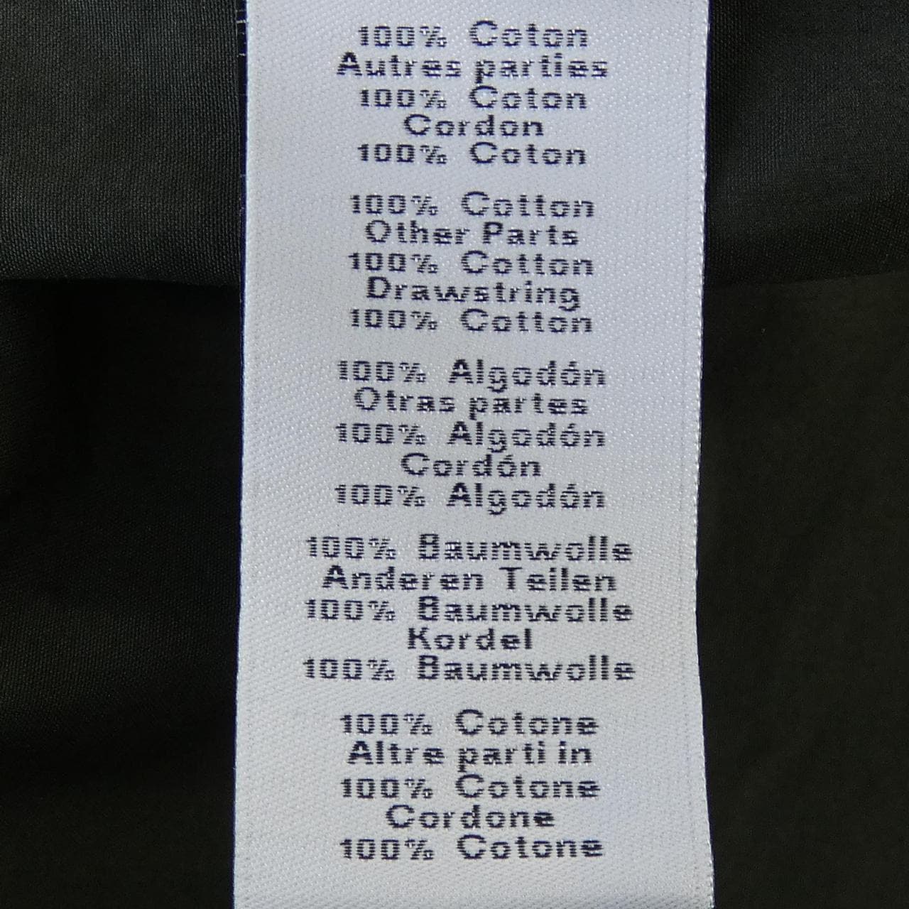 エルメス HERMES *31-5609 パーカー