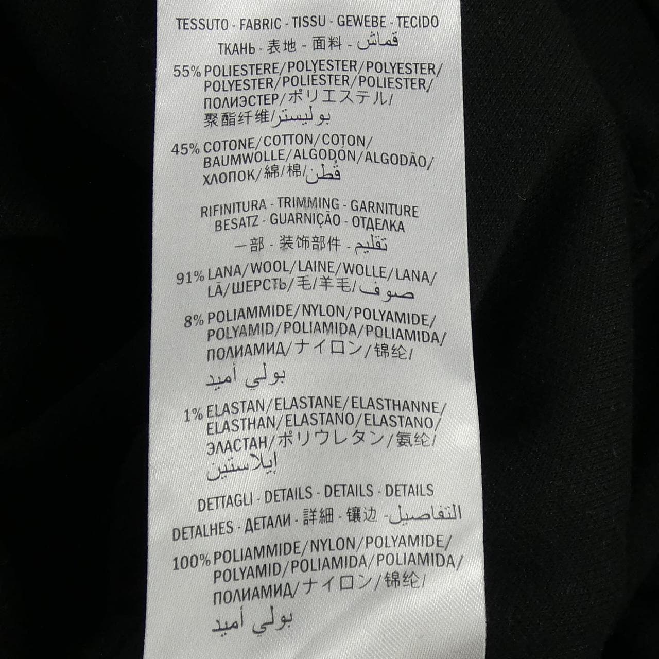 グッチ GUCCI 474634-X5T39 ブルゾン