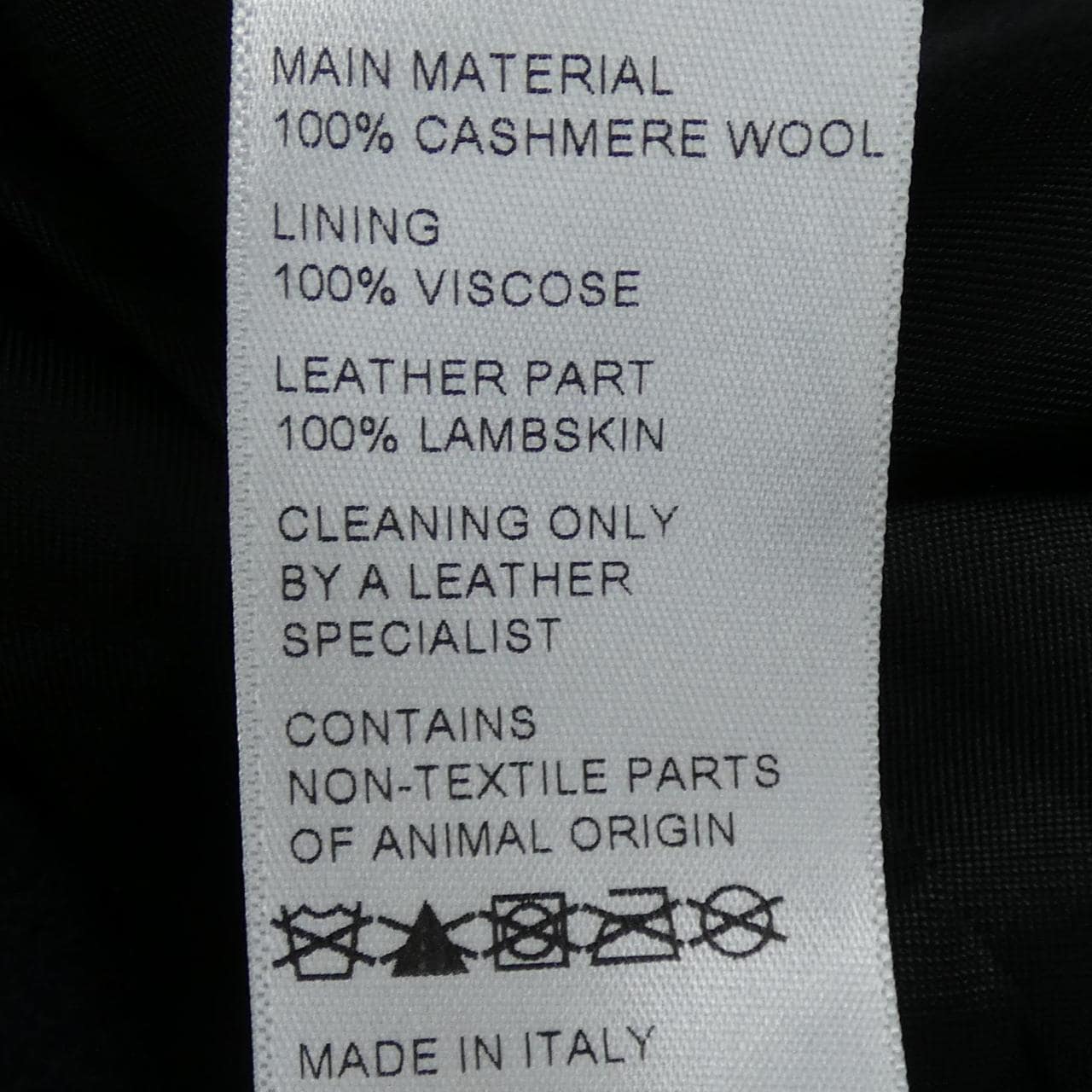 セリーヌ CELINE トリオンフ TRIOMPH CHELSEA TEDDY 2V90O6700 スタジャン