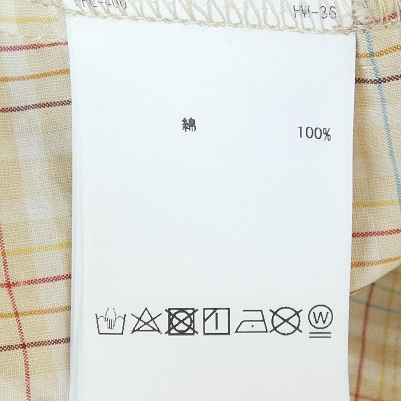 ピンクハウス PINK HOUSE A2131FB 305 シャツ