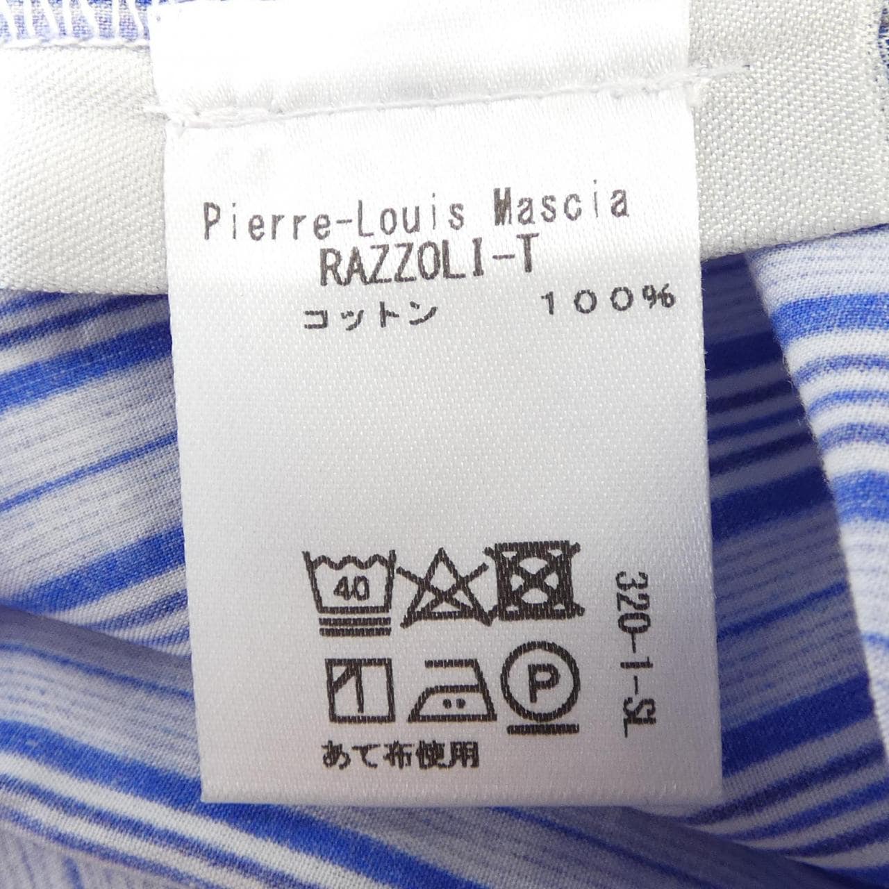 ピエールルイマシア PIERRE LOUIS MASCIA Tシャツ