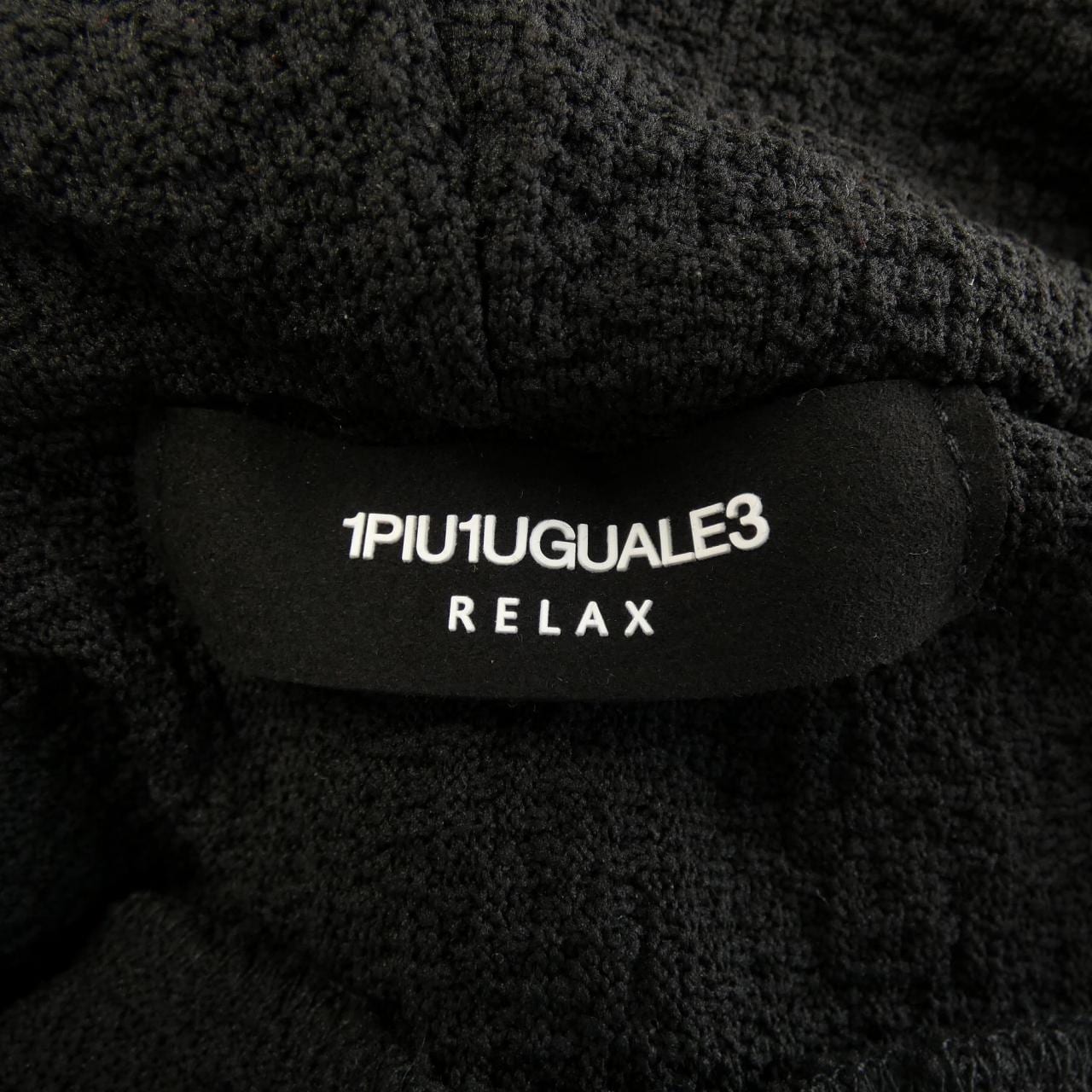 1PIU1UGUALE3 RELAX Blouson