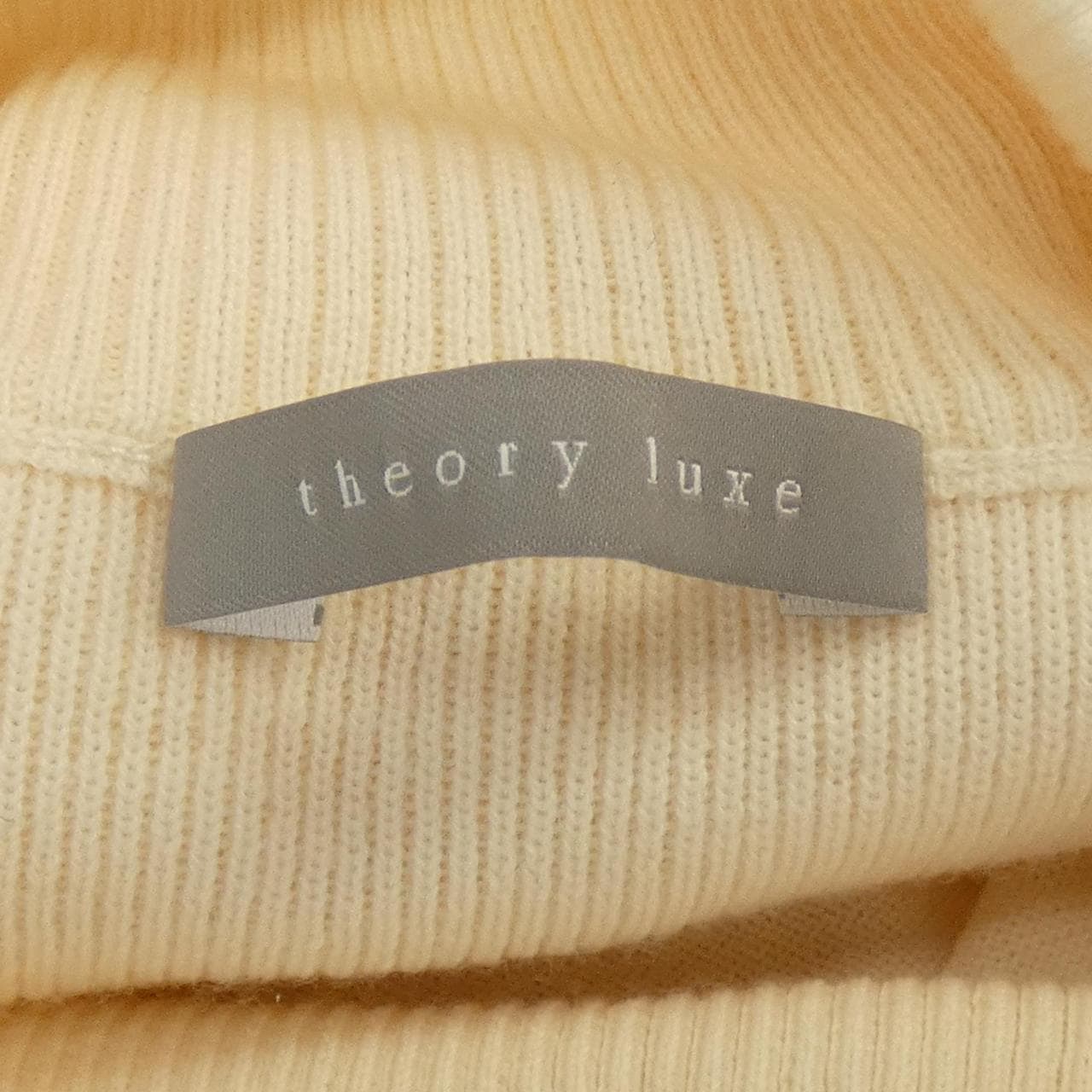 セオリーリュクス Theory luxe ニット