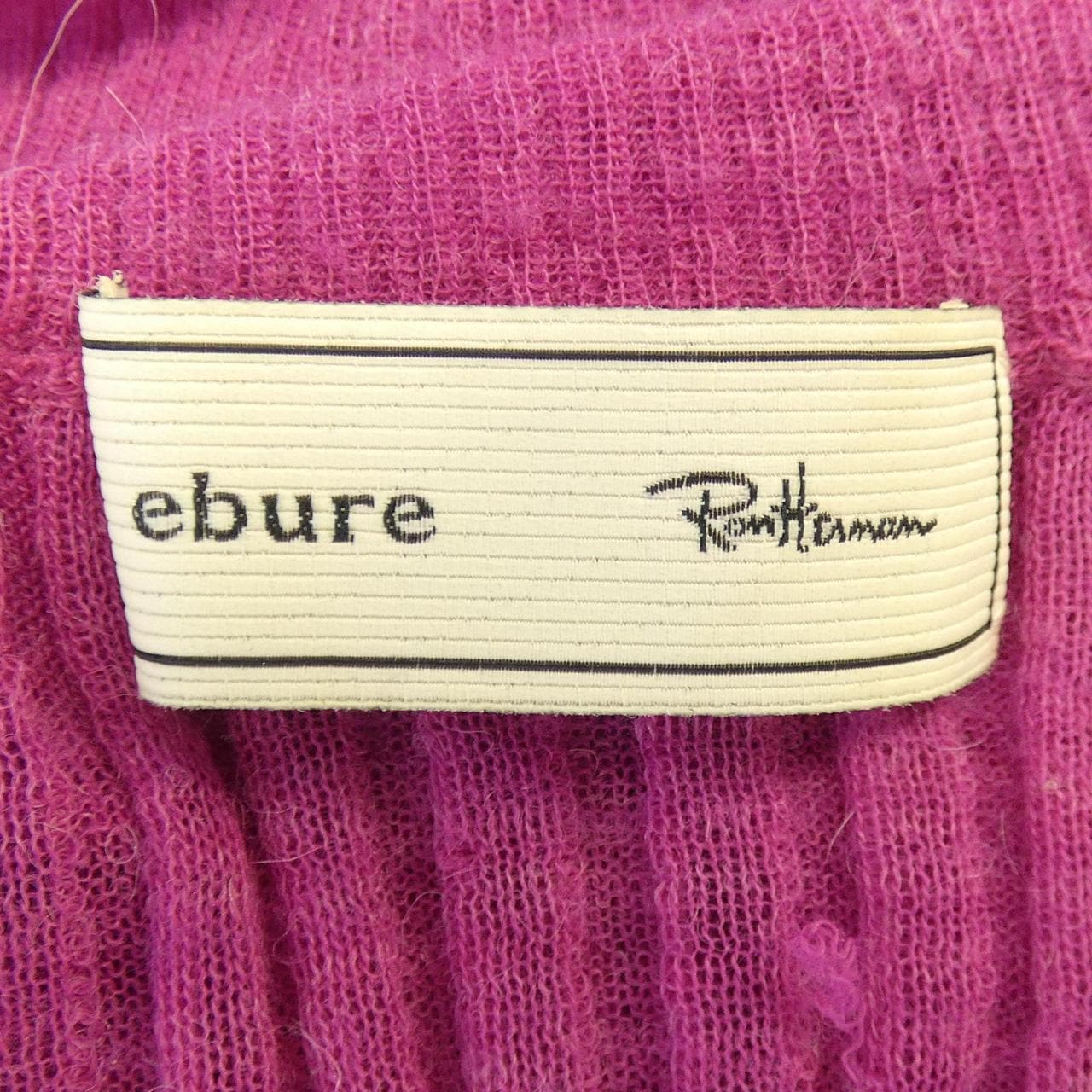 エブール ebure ニット