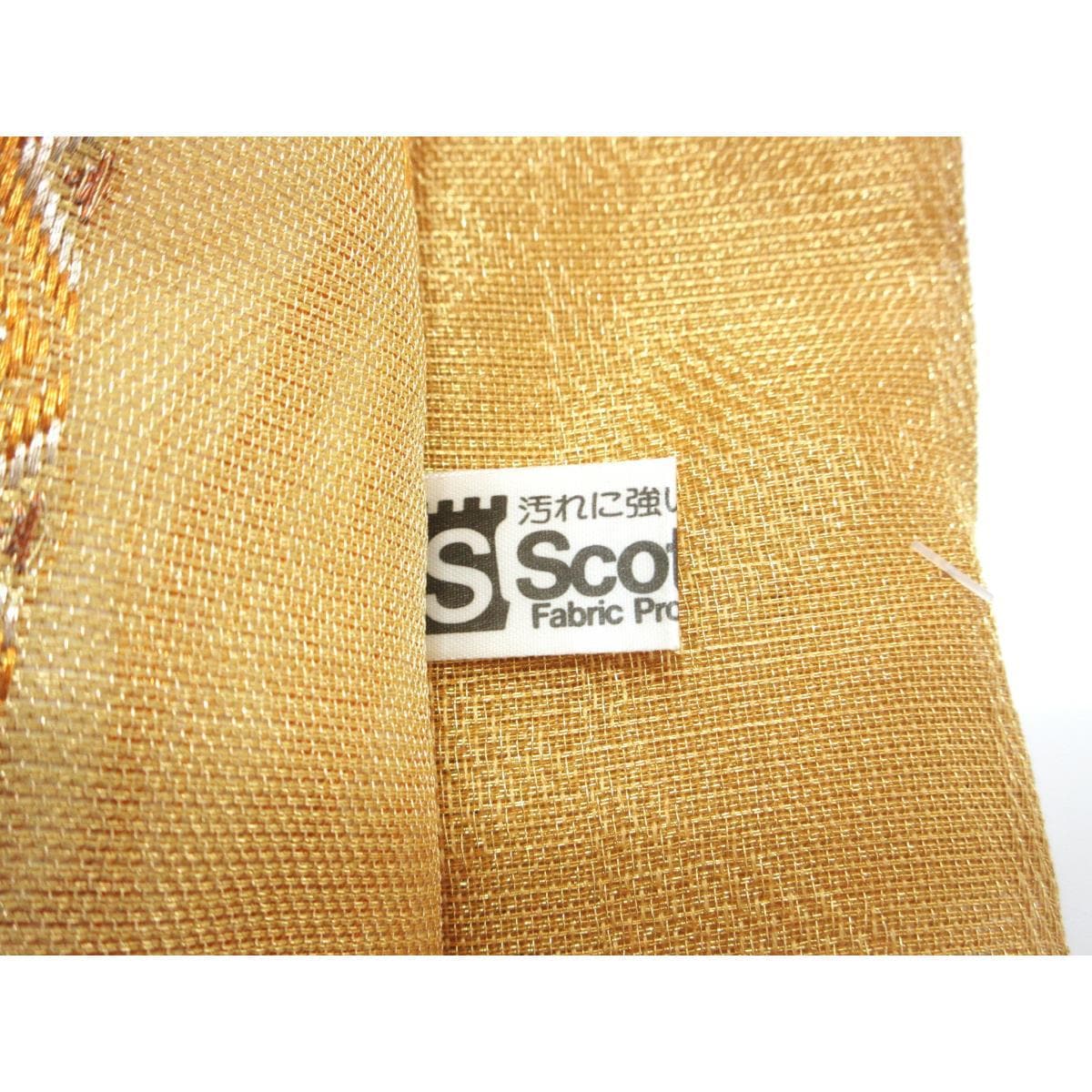 袋帯【誉田屋源兵衛】