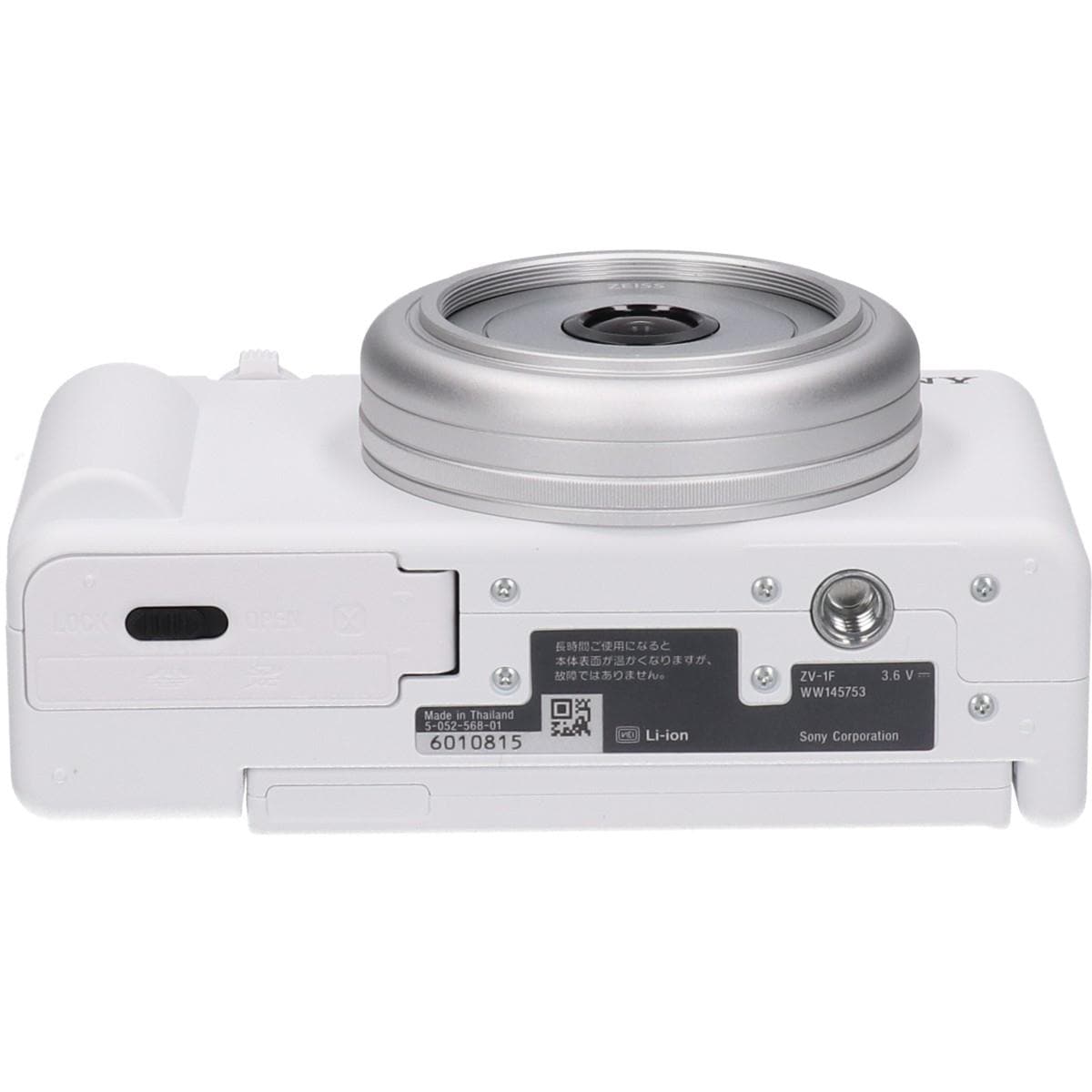 ＶＬＯＧＣＡＭ　ＺＶ－１Ｆ