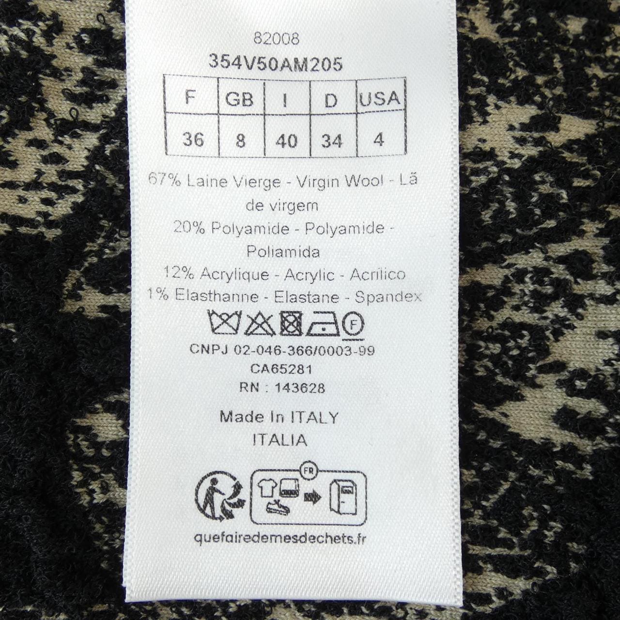 クリスチャンディオール CHRISTIAN DIOR PLAN DE PARIS ボンバージャケット 354V50AM205 ブルゾン