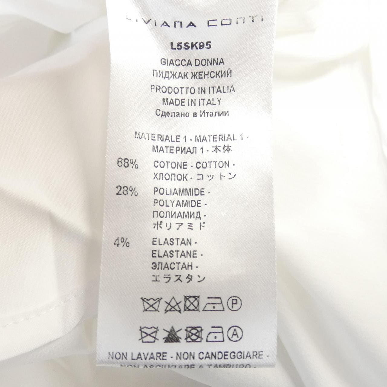 リビアナコンティ LIVIANA CONTI 25S-L5SK95 ブルゾン