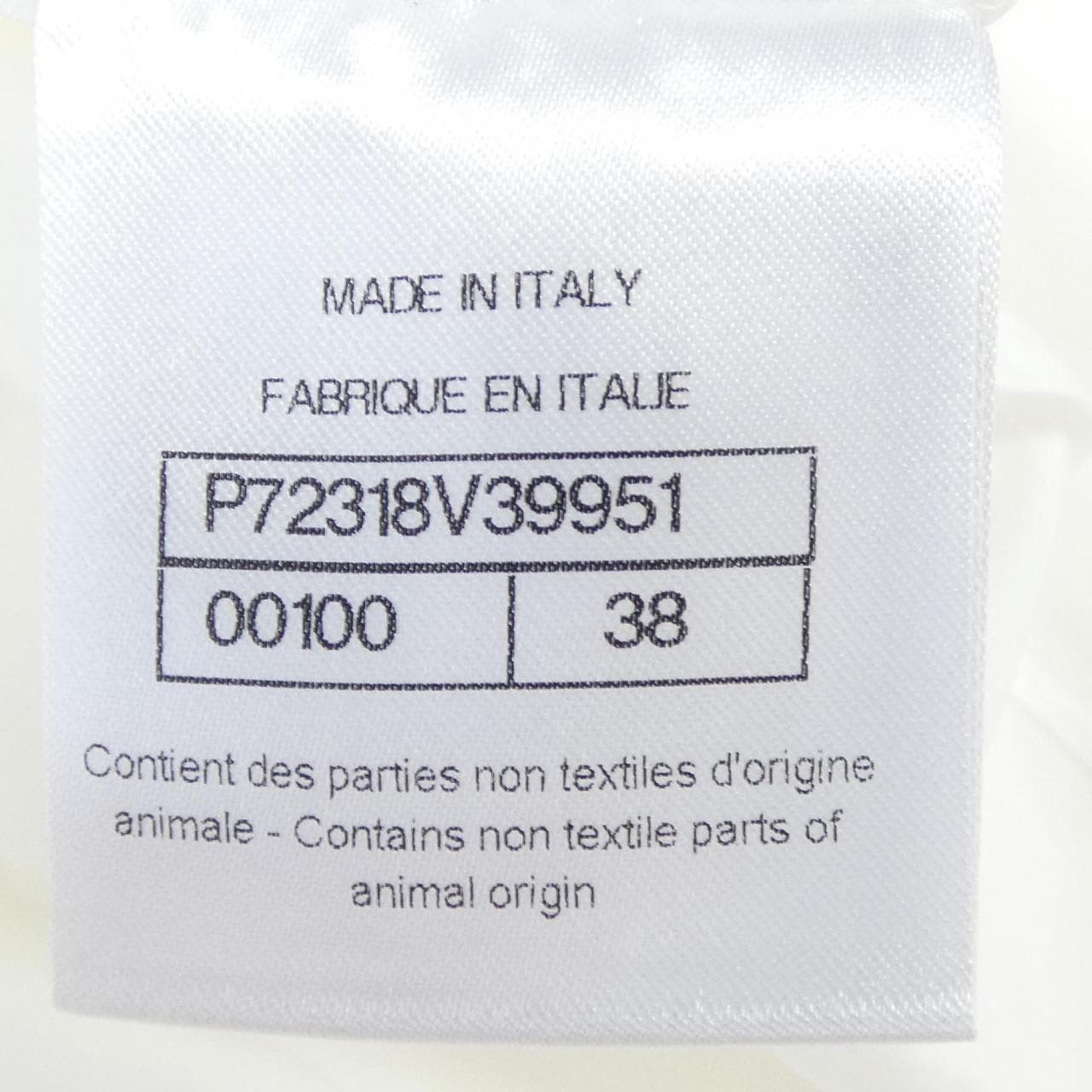 CHANEL P72318V39951 连衣裙