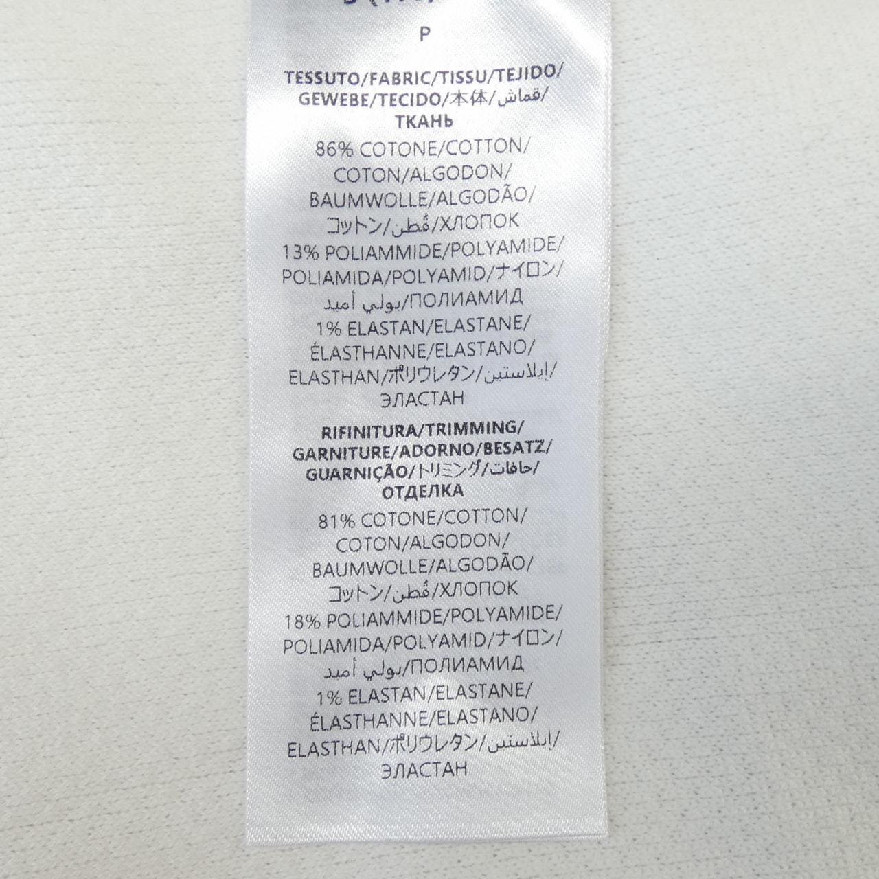 グッチ GUCCI 787814 XKD20 ポロシャツ