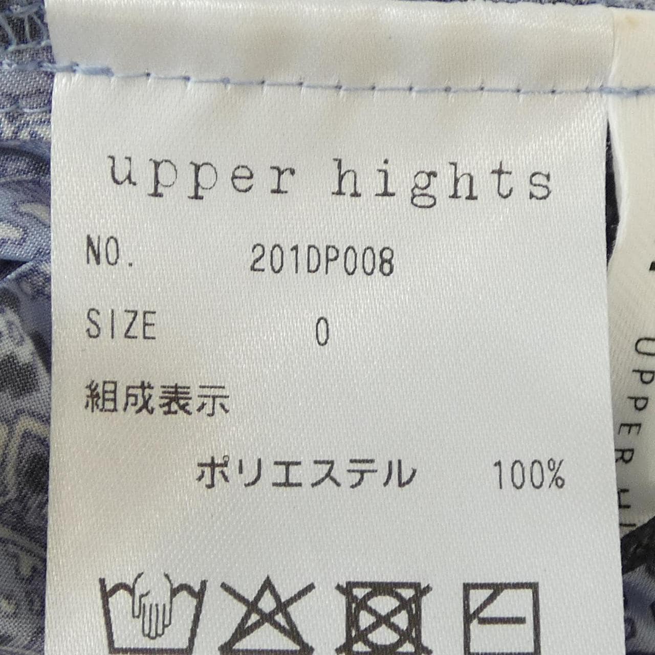 アッパーハイツ UPPER HIGHTS 201DP008 スカート