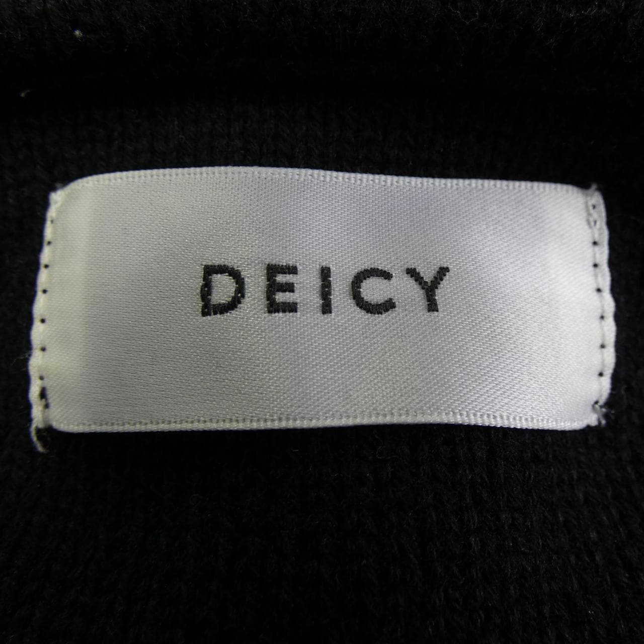 Deicy Tank Top