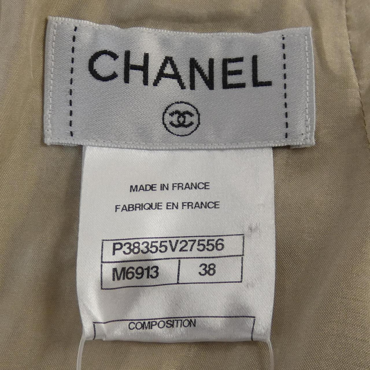 CHANEL CHANEL Skirt