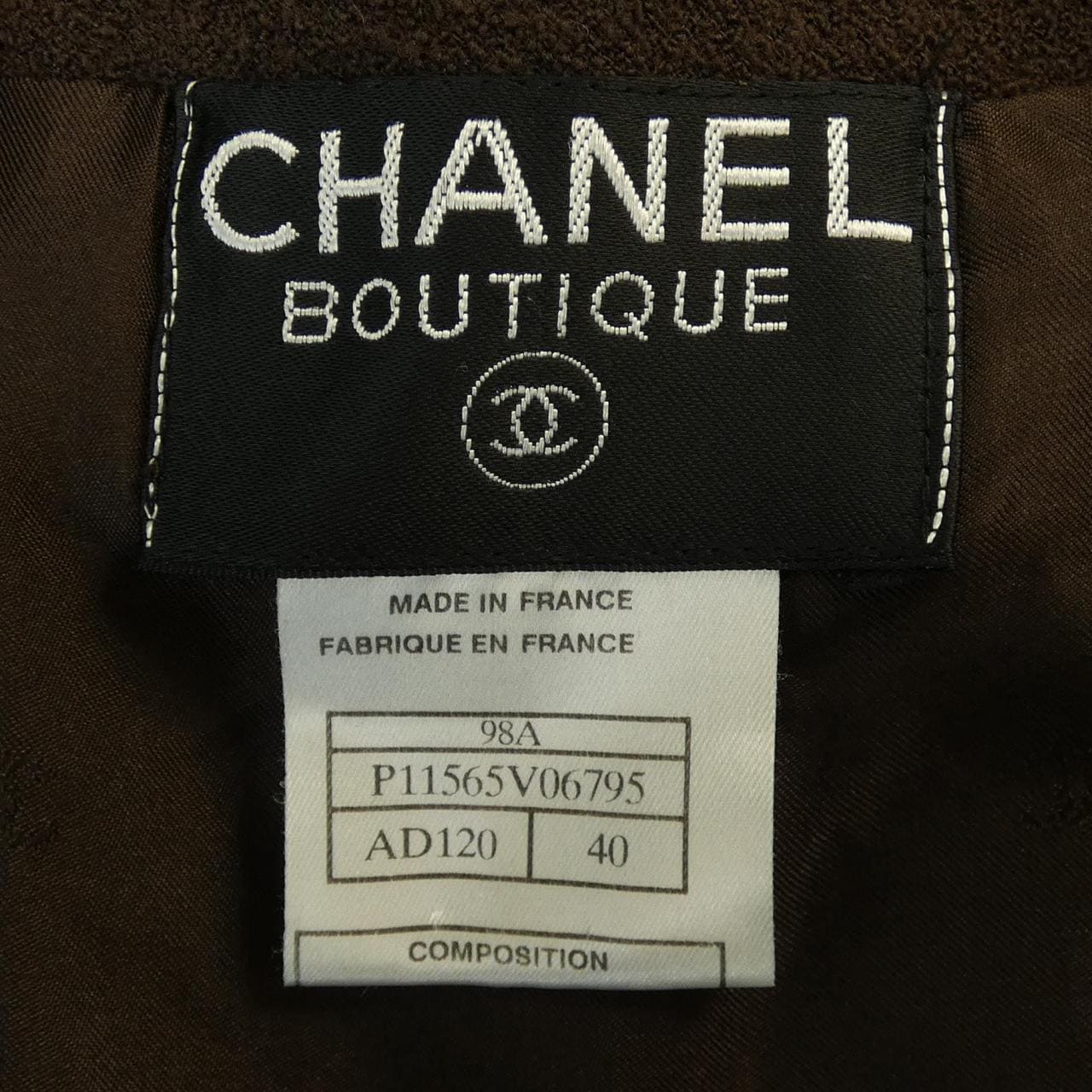 [vintage] CHANEL jacket