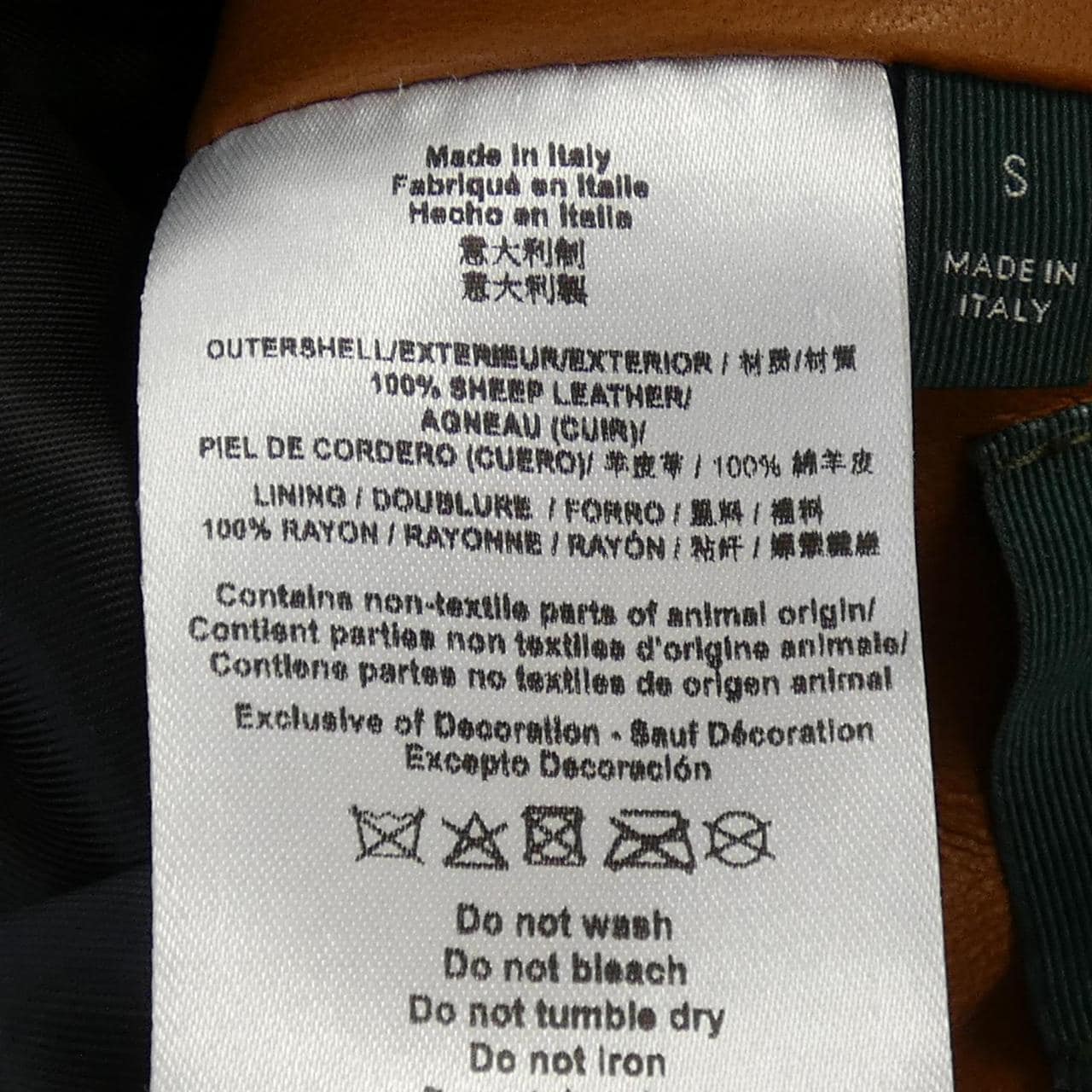 ケントアンドカーウェン KENT&CURWEN レザーライダースジャケット