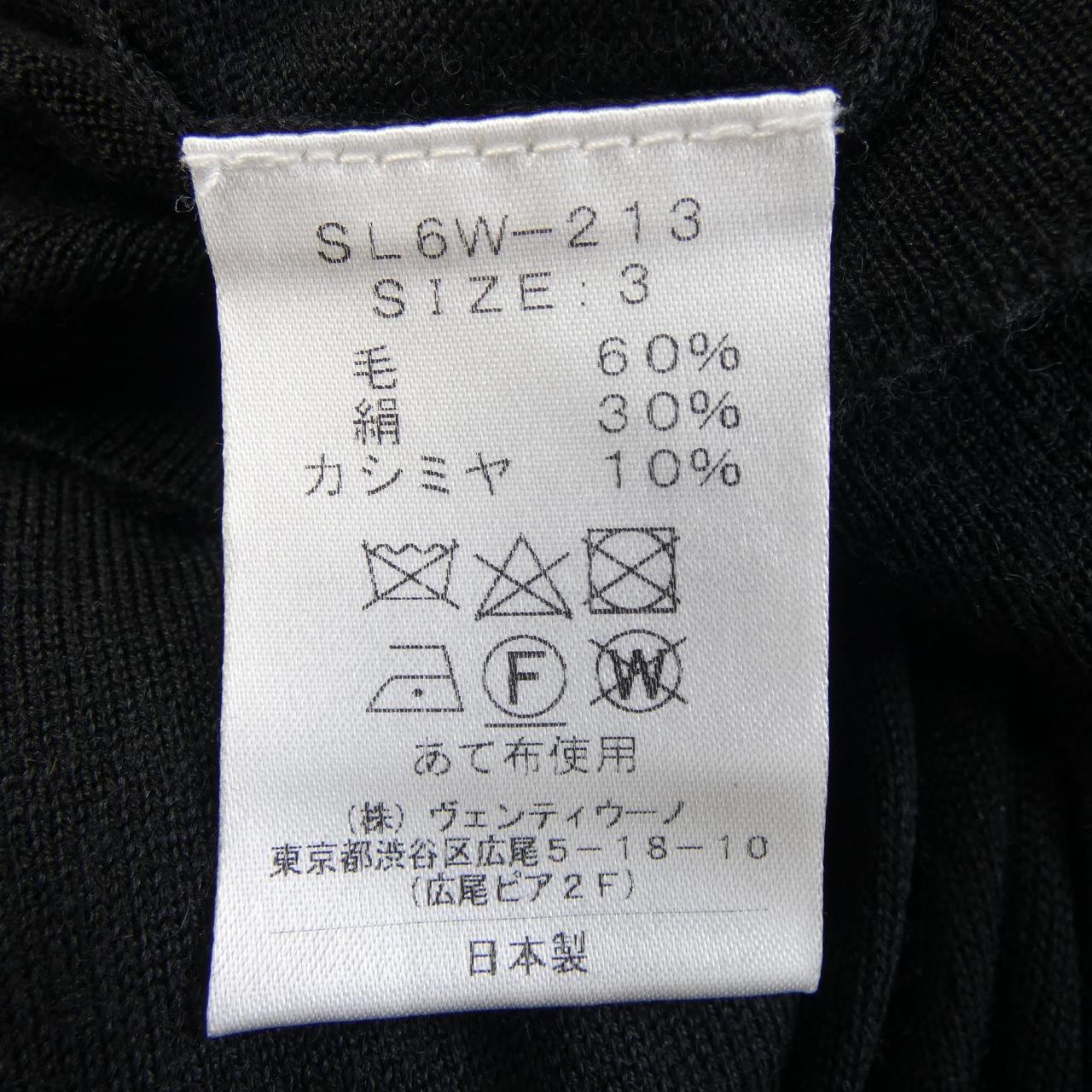 スローン SLOANE ニット