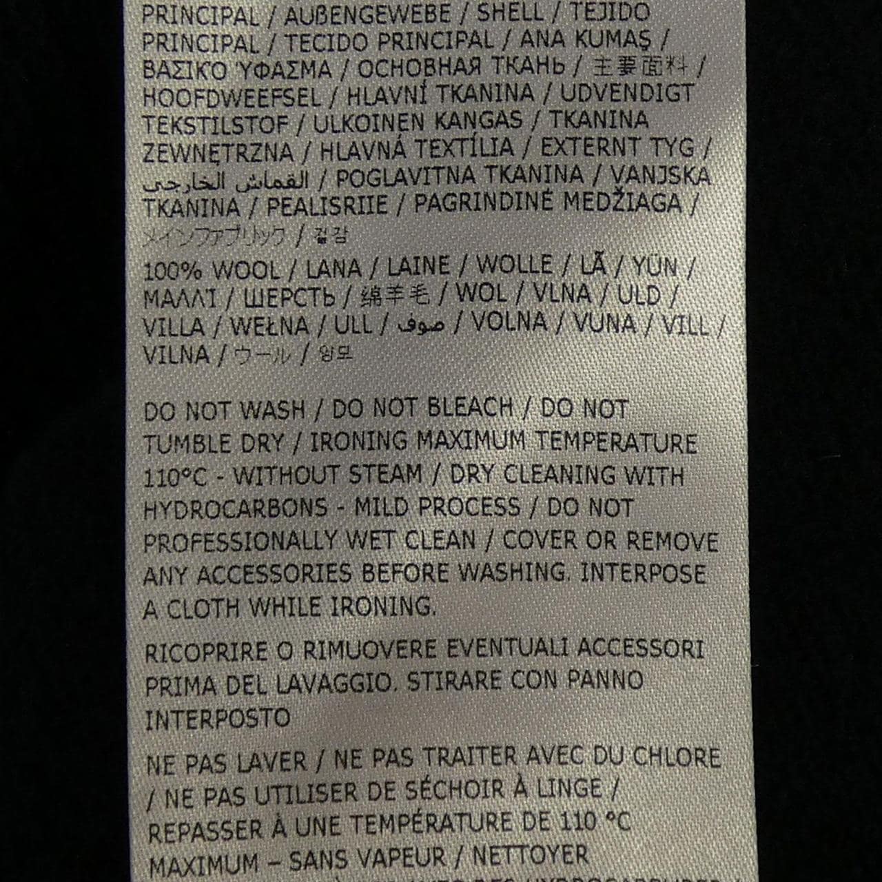 Maison Margiela Margiela Knitwear