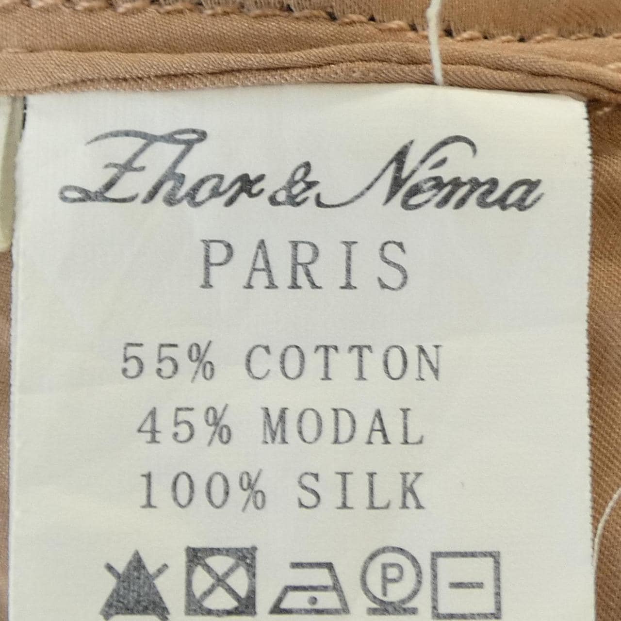 ゾーアンドネマ Zhor&Nema ワンピース