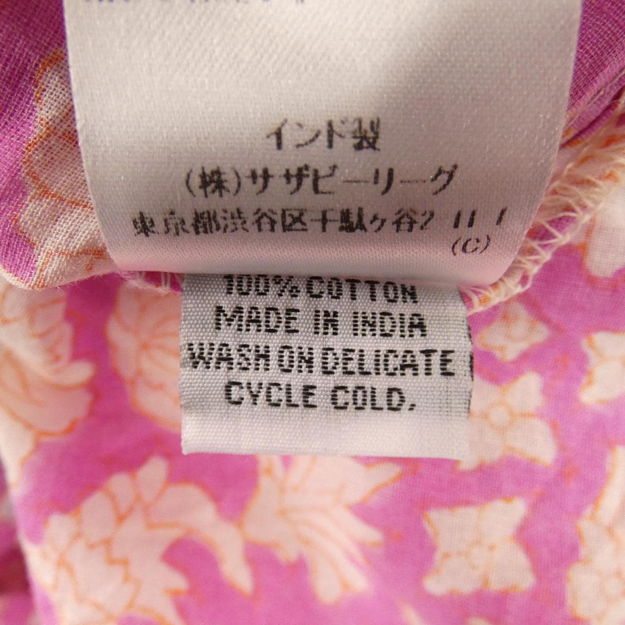 ロンハーマン RON HERMAN ワンピース