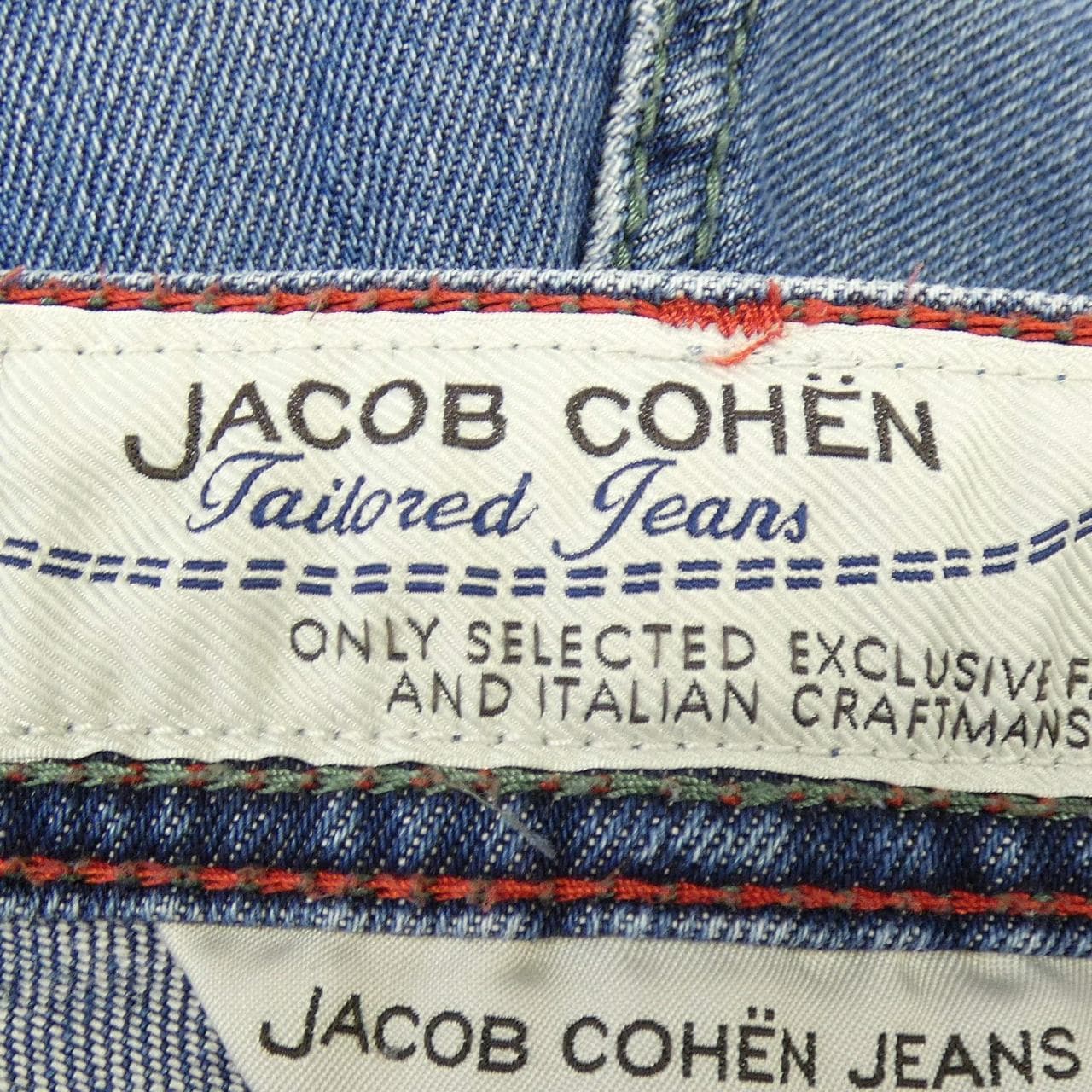 ヤコブコーエン JACOB COHEN PW622 ジーンズ