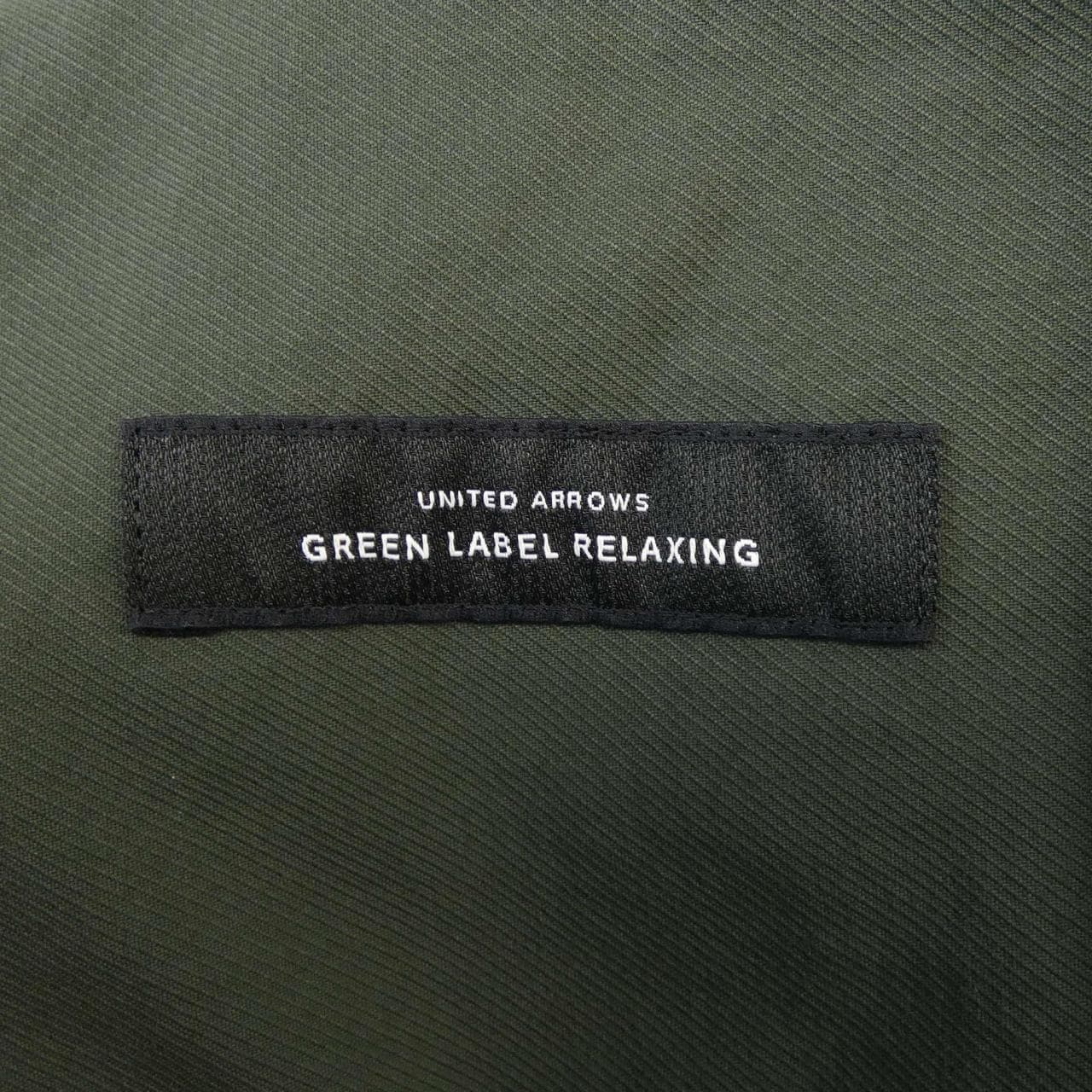 グリーンレーベルリラクシング green label relaxing ブルゾン