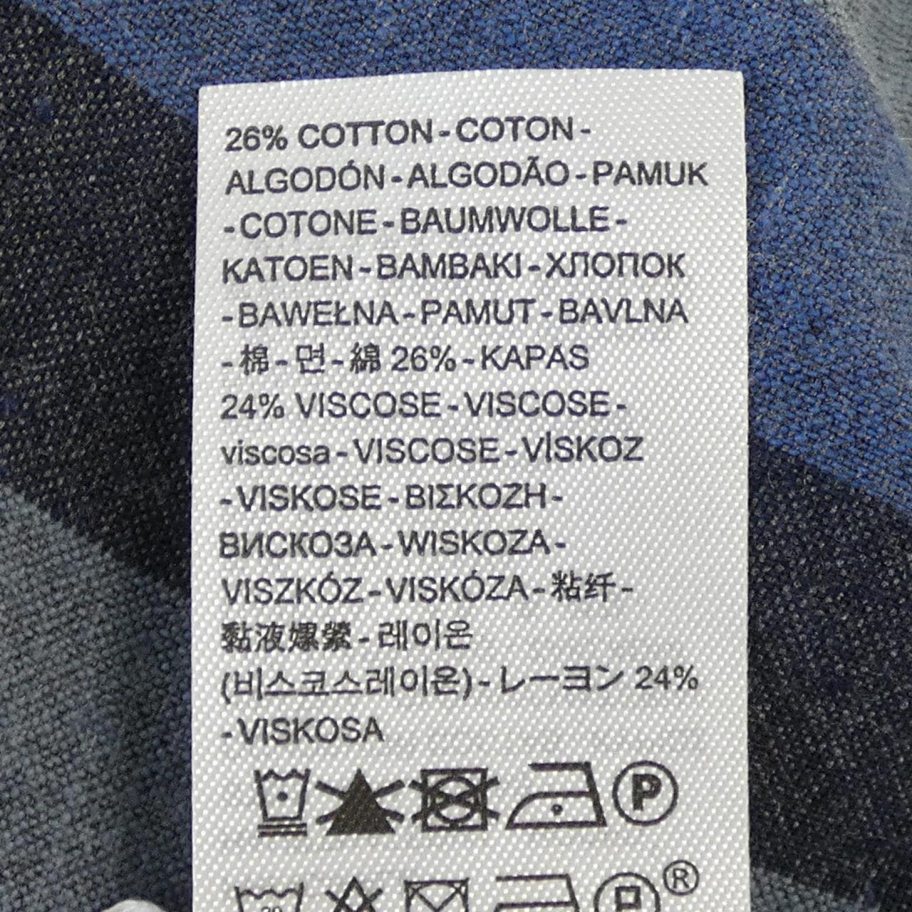 リーバイス LEVI'S シャツ