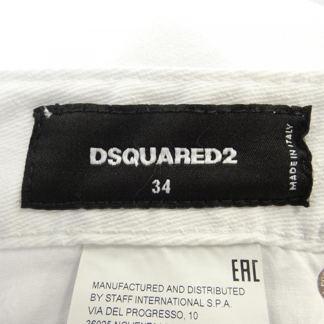 ディースクエアード DSQUARED2 ジーンズ