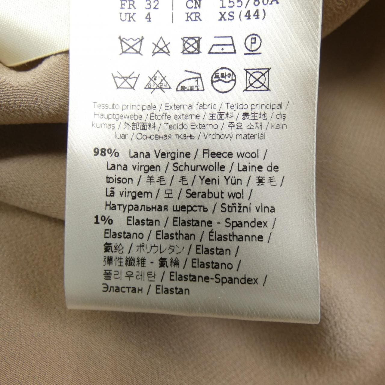 フェンディ FENDI ワンピース