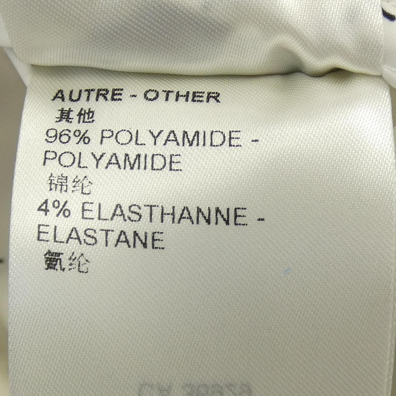 ルイヴィトン LOUIS VUITTON ダミエスプレッドウインドブレーカー HNB06WND5 ジャケット