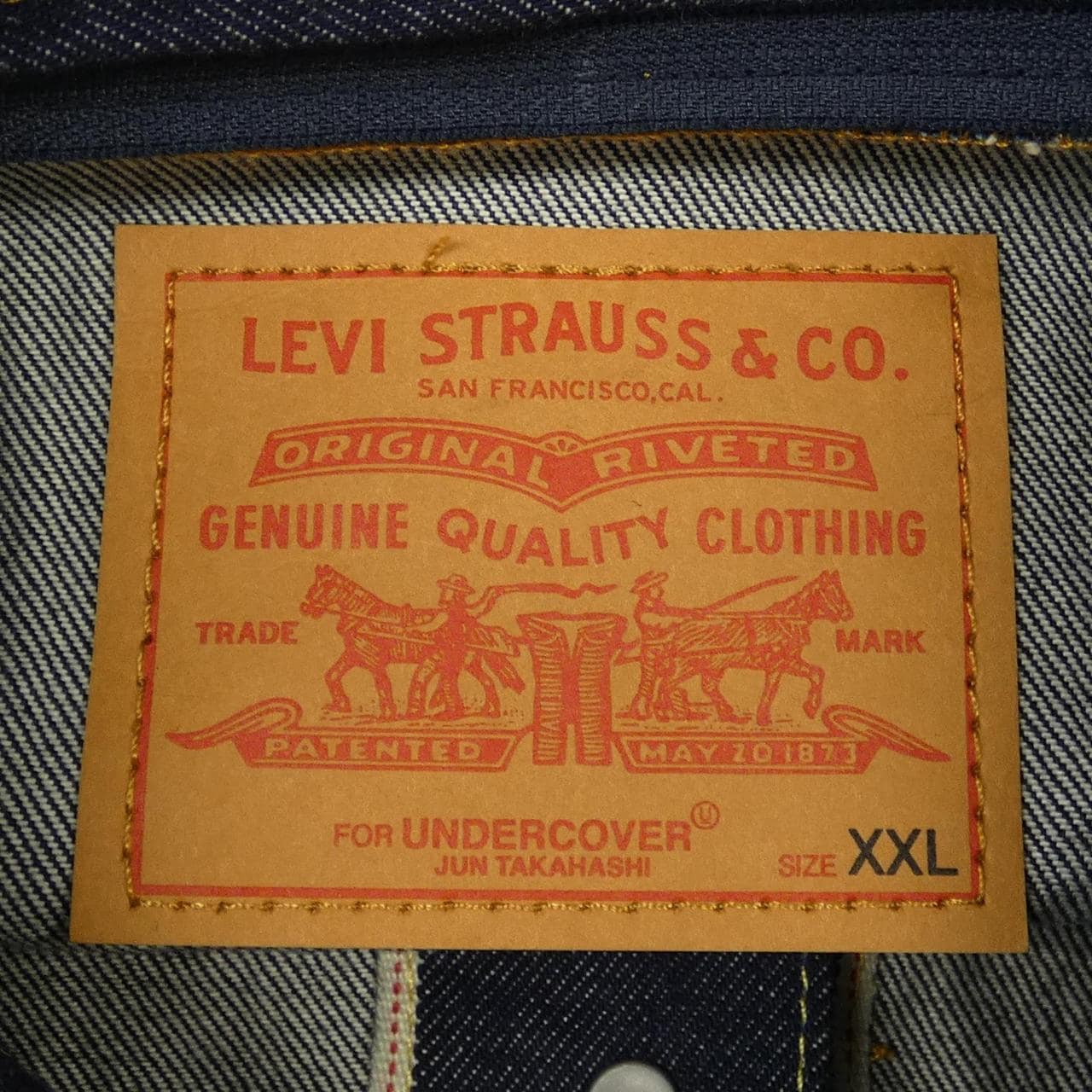 リーバイス LEVI'S UNDER COVER デニムジャケット