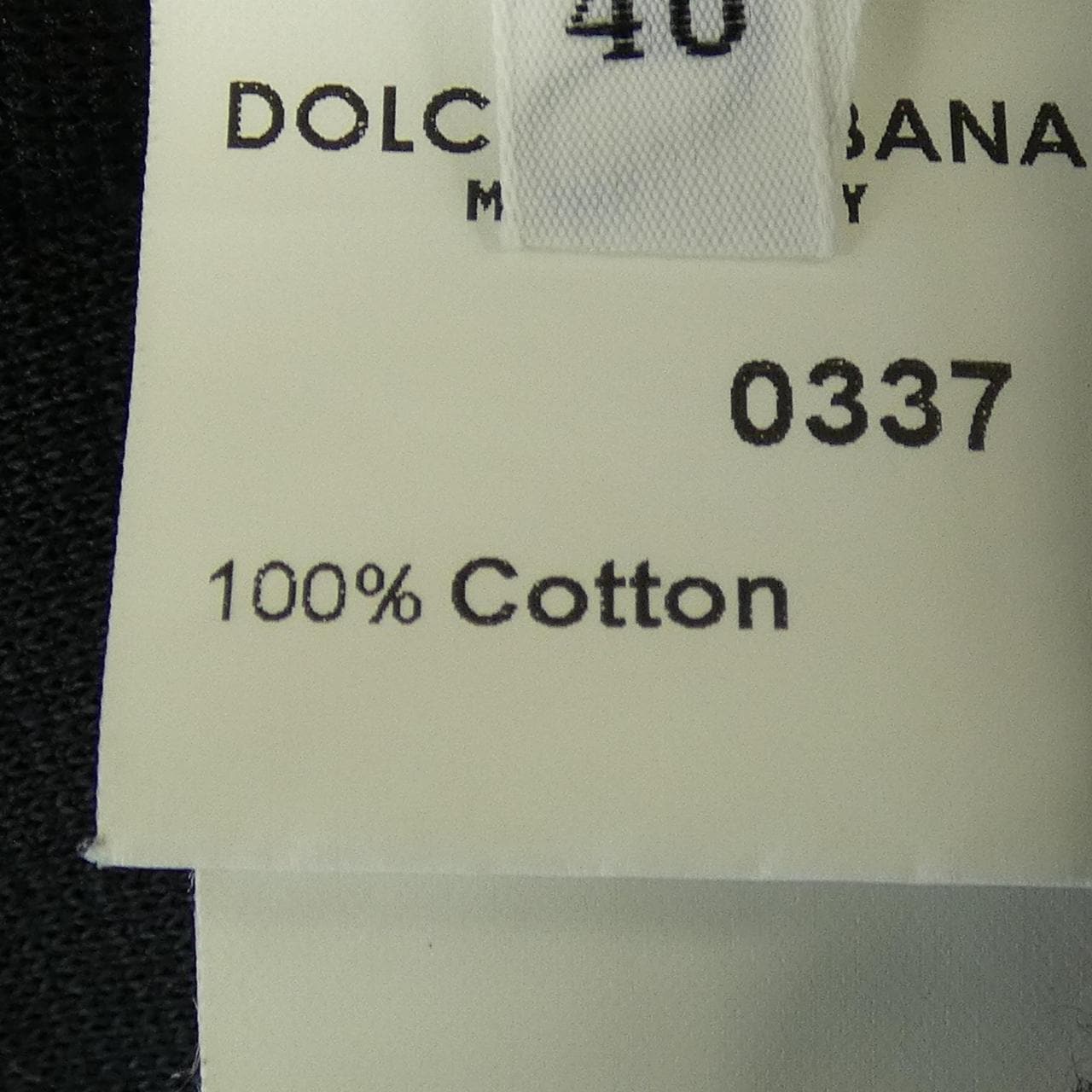 【ヴィンテージ】ドルチェアンドガッバーナ DOLCE&GABBANA ベスト