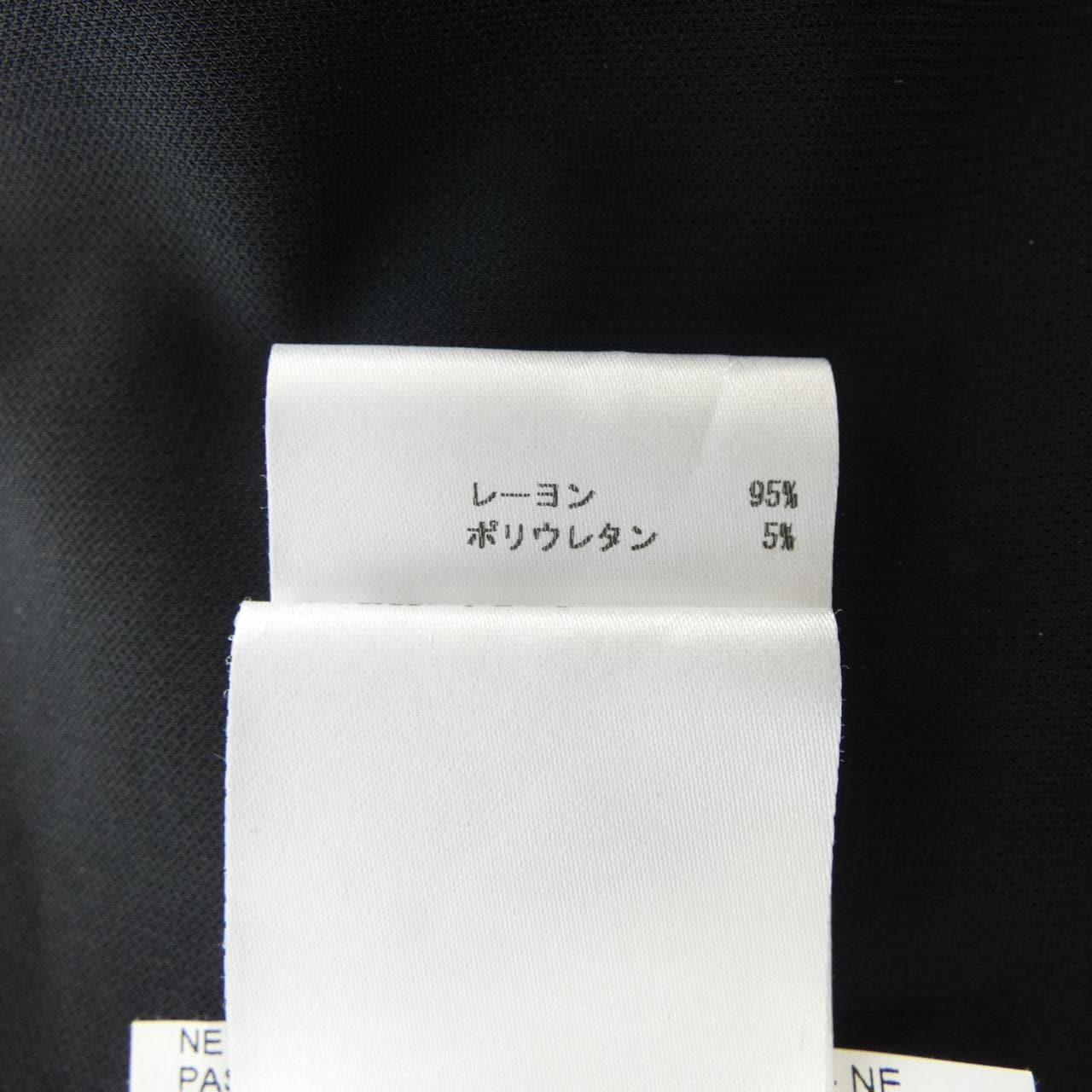 ジルサンダー JIL SANDER ワンピース